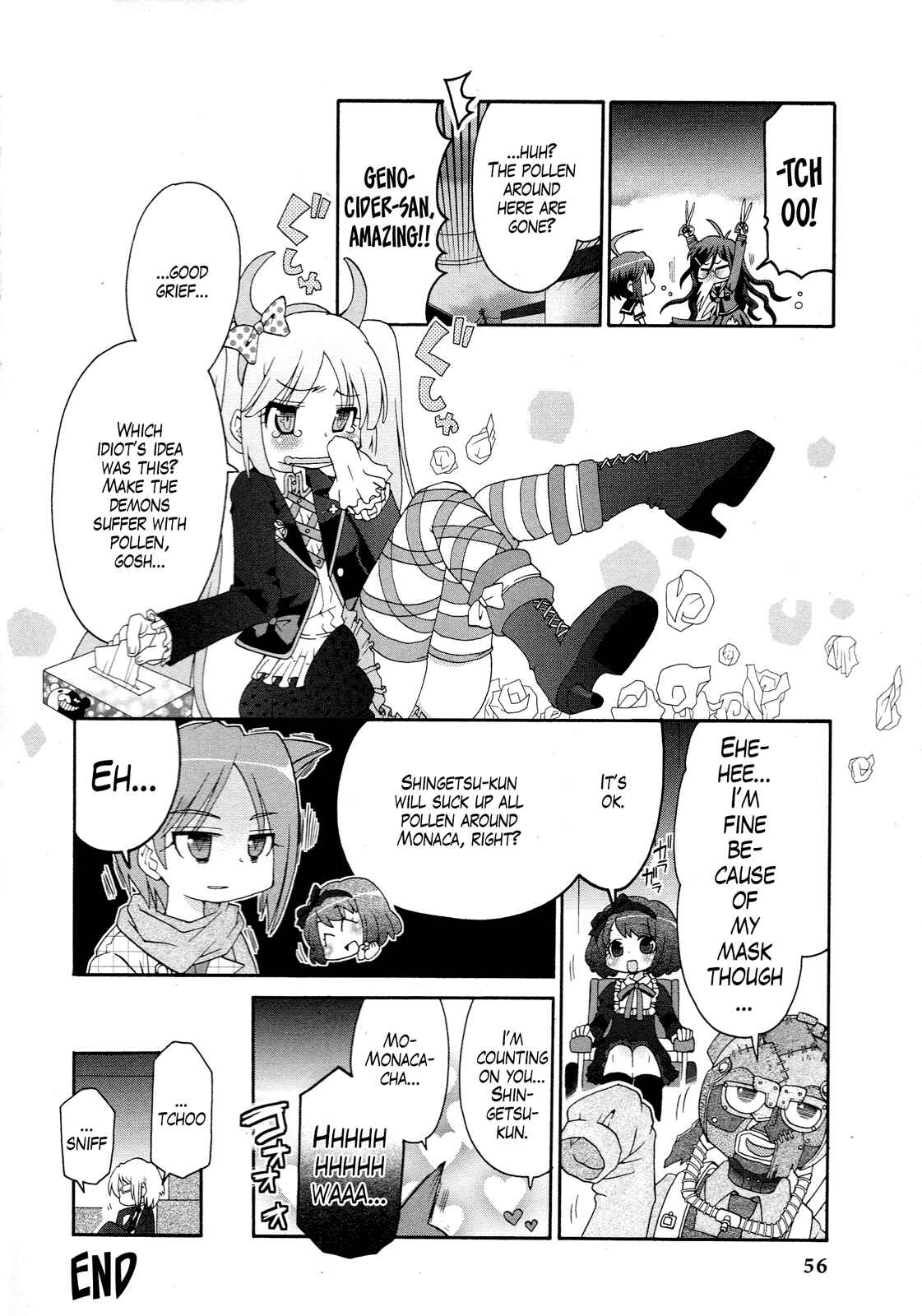 Page 8 Chapter 5 Ultra Despair Girls: Danganronpa Another Episode Comic Anthology