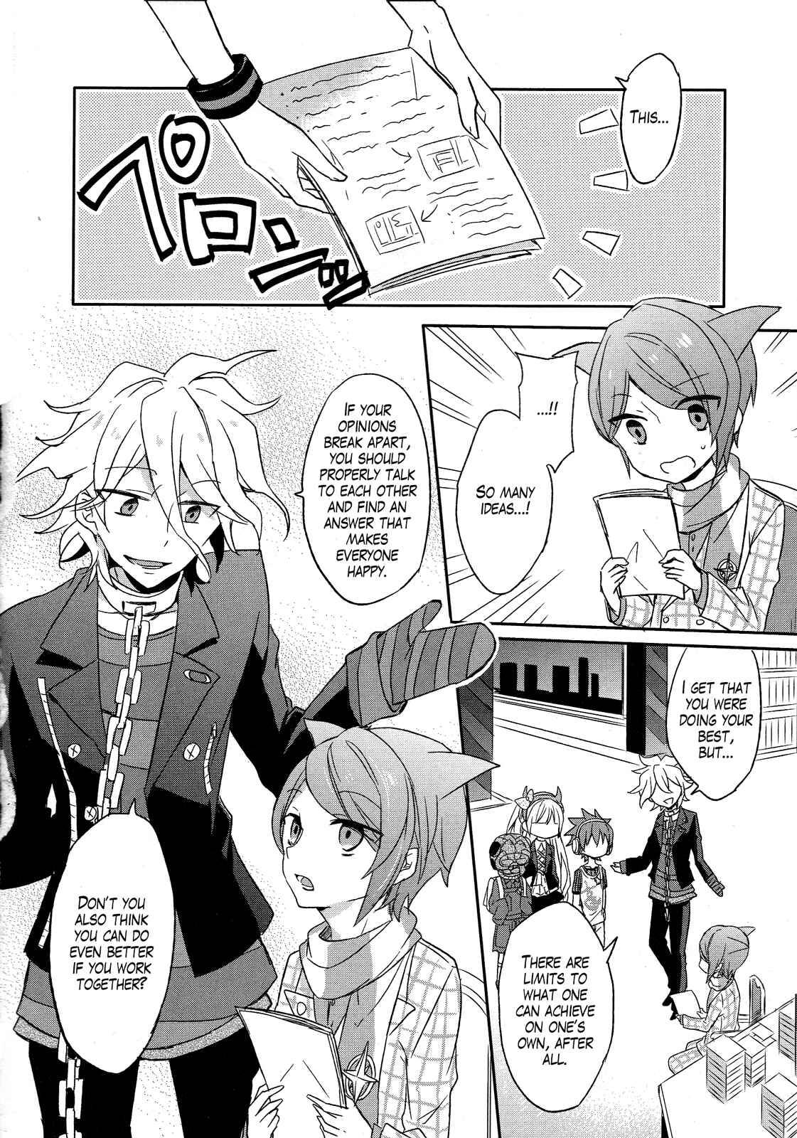 Page 10 Chapter 4 Ultra Despair Girls: Danganronpa Another Episode Comic Anthology