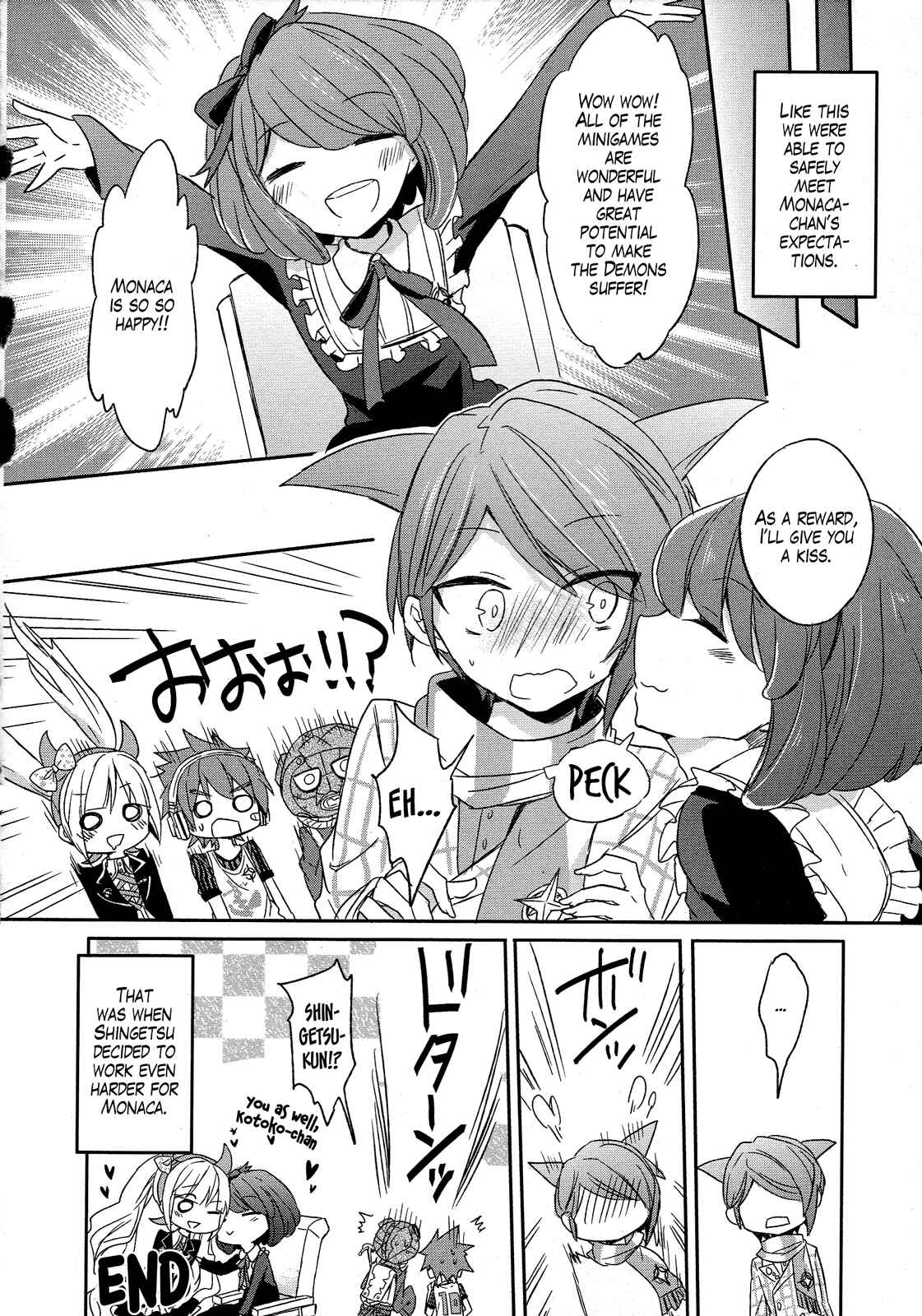 Page 12 Chapter 4 Ultra Despair Girls: Danganronpa Another Episode Comic Anthology