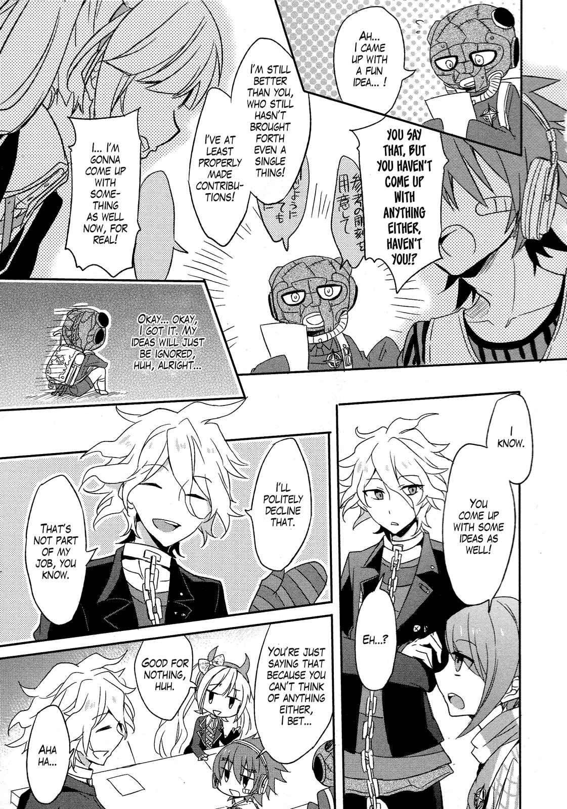 Page 3 Chapter 4 Ultra Despair Girls: Danganronpa Another Episode Comic Anthology