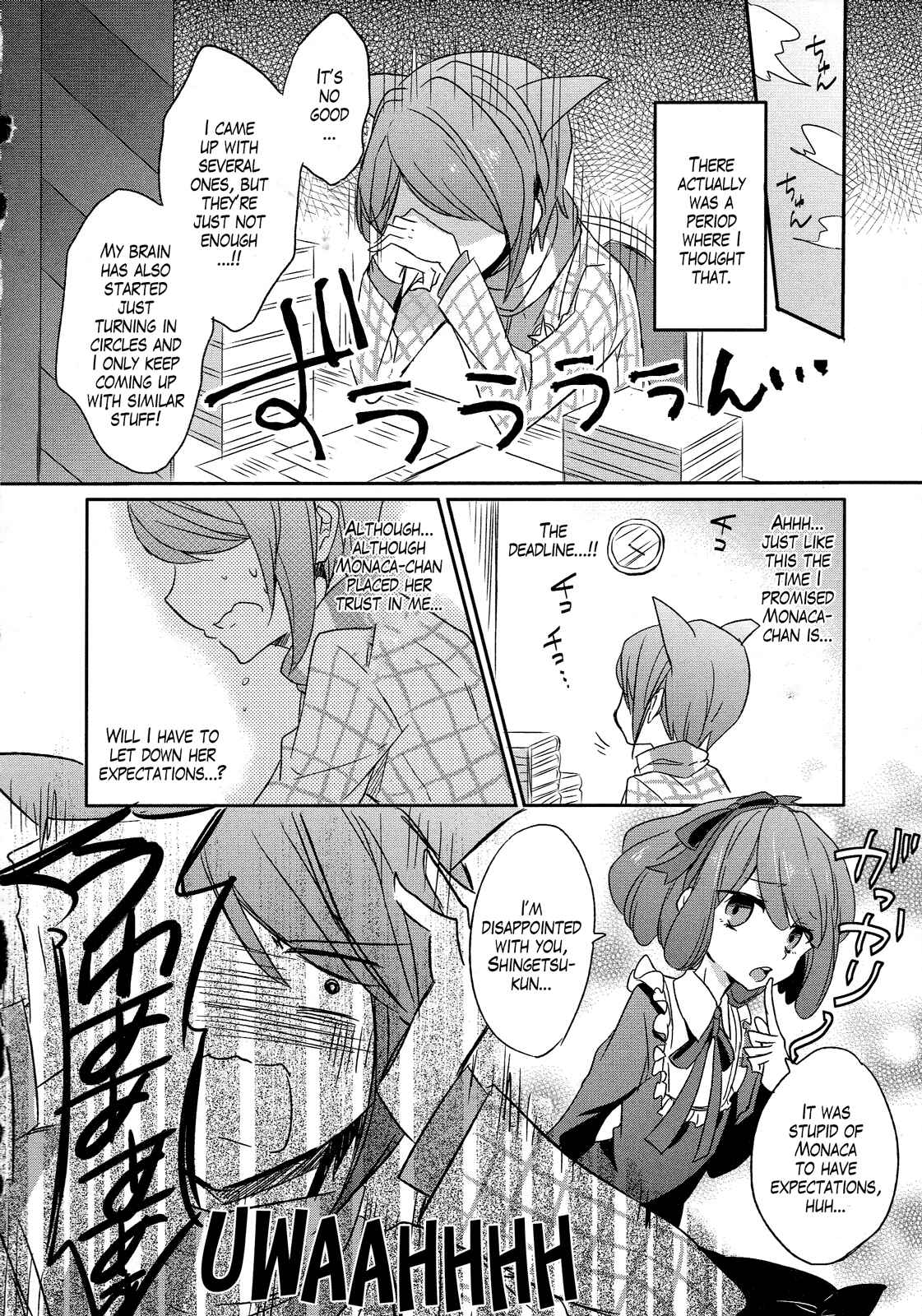 Page 8 Chapter 4 Ultra Despair Girls: Danganronpa Another Episode Comic Anthology