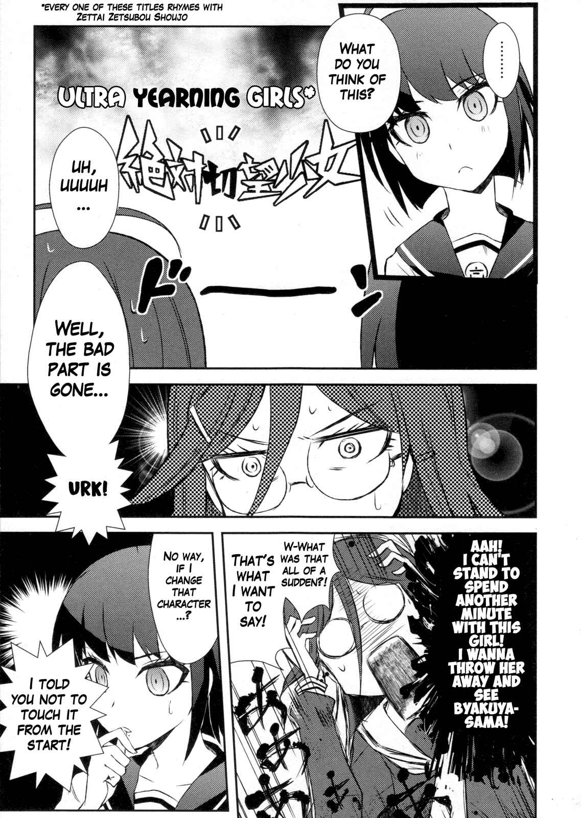 Page 3 Chapter 11 Ultra Despair Girls: Danganronpa Another Episode Comic Anthology