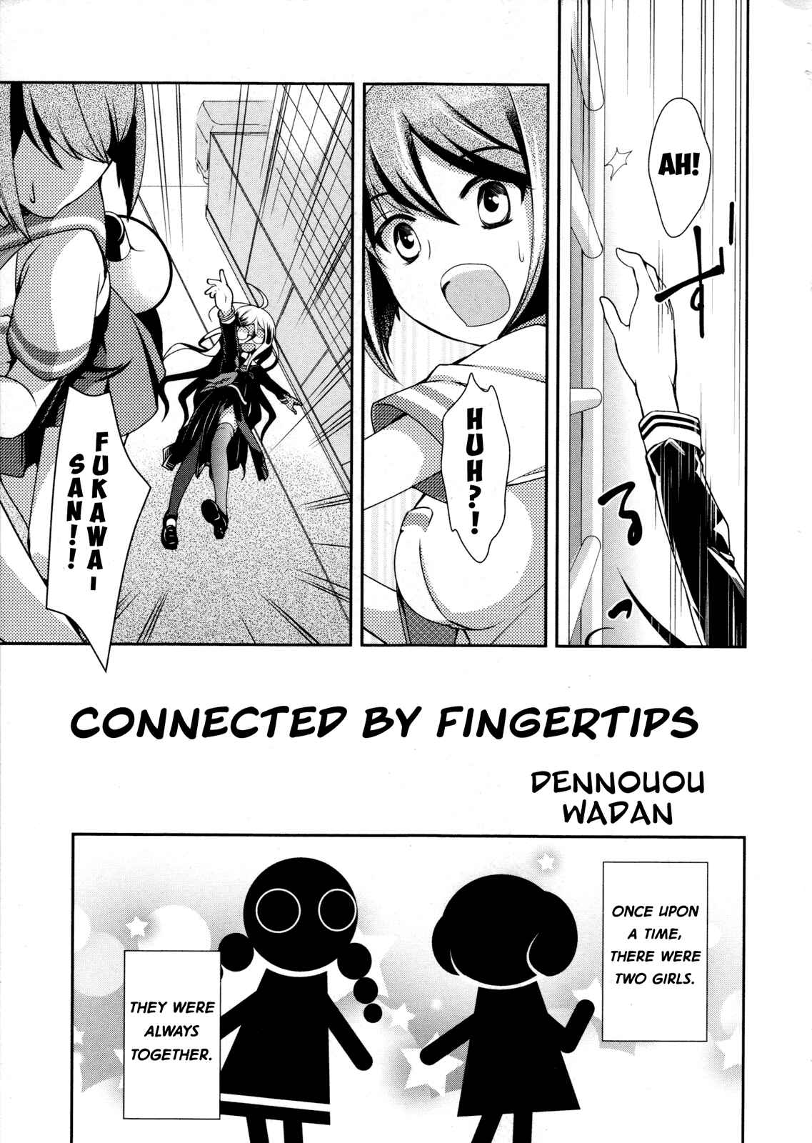 Page 1 Chapter 15 Ultra Despair Girls: Danganronpa Another Episode Comic Anthology
