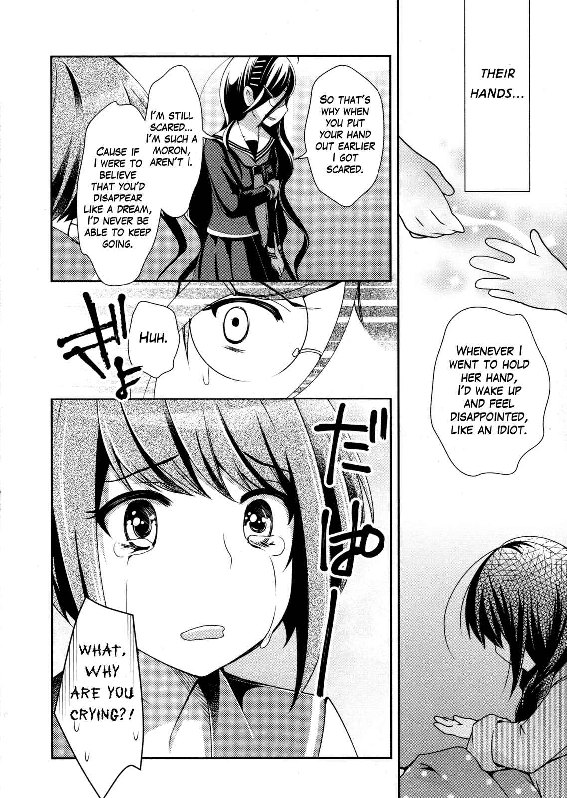 Page 6 Chapter 15 Ultra Despair Girls: Danganronpa Another Episode Comic Anthology