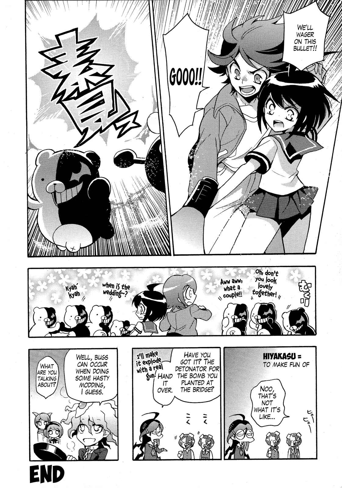 Page 12 Chapter 2 Ultra Despair Girls: Danganronpa Another Episode Comic Anthology