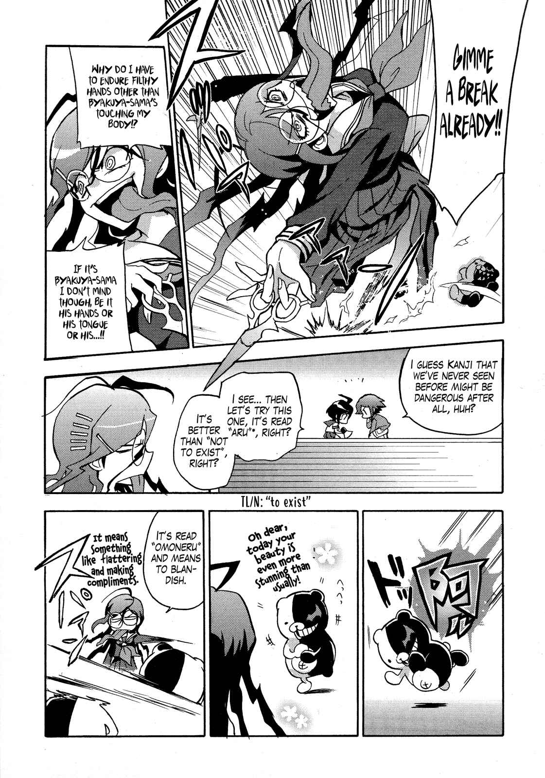 Page 9 Chapter 2 Ultra Despair Girls: Danganronpa Another Episode Comic Anthology