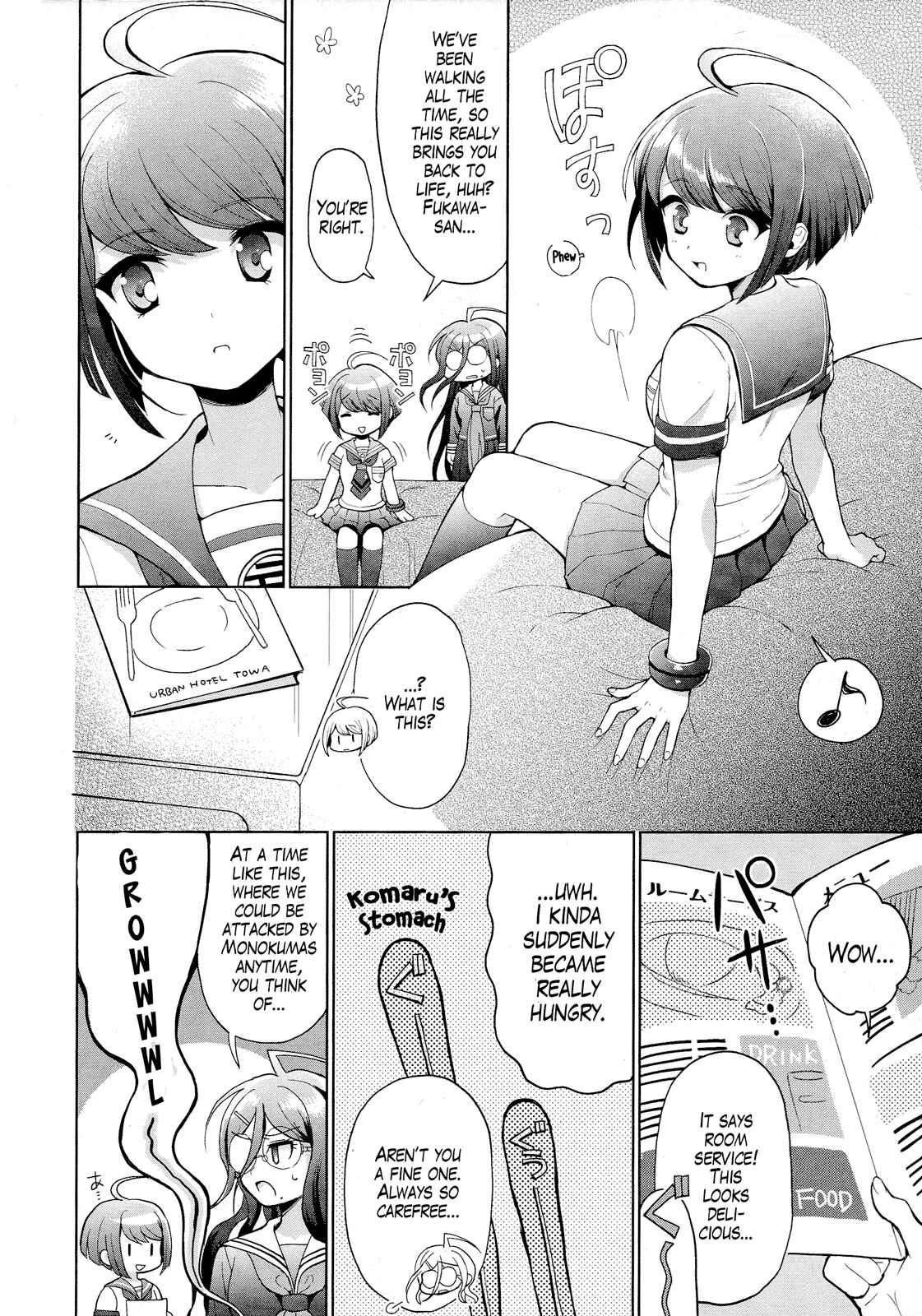 Page 2 Chapter 10 Ultra Despair Girls: Danganronpa Another Episode Comic Anthology