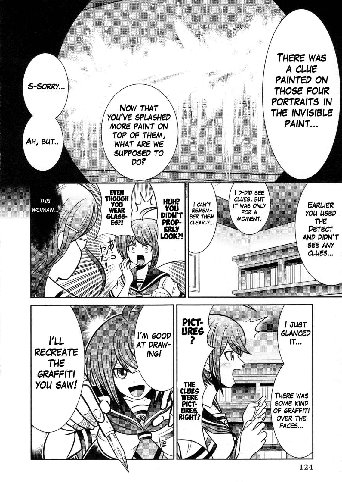 Page 4 Chapter 13 Ultra Despair Girls: Danganronpa Another Episode Comic Anthology