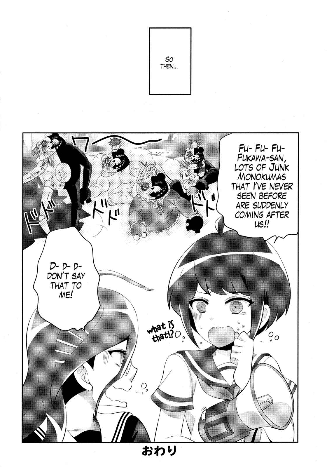 Page 12 Chapter 6 Ultra Despair Girls: Danganronpa Another Episode Comic Anthology