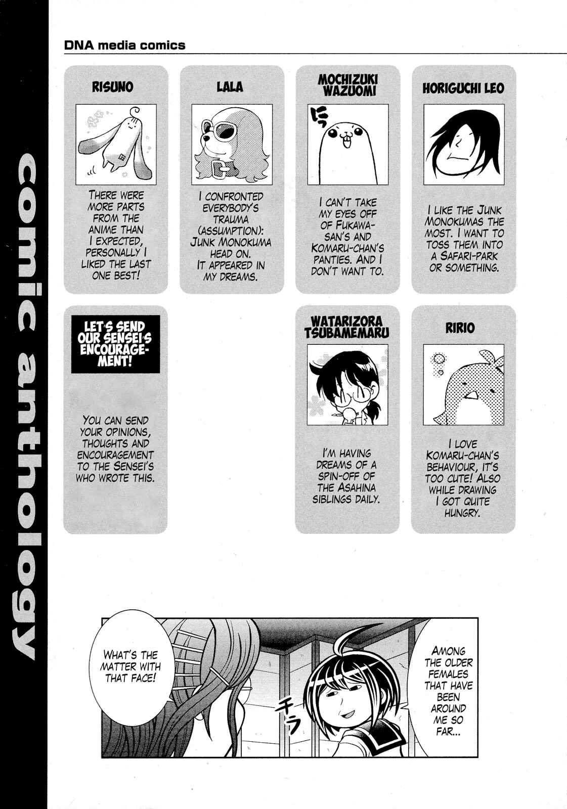 Page 15 Chapter 14 Ultra Despair Girls: Danganronpa Another Episode Comic Anthology