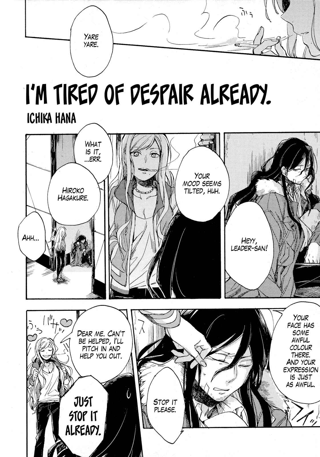 Page 2 Chapter 14 Ultra Despair Girls: Danganronpa Another Episode Comic Anthology