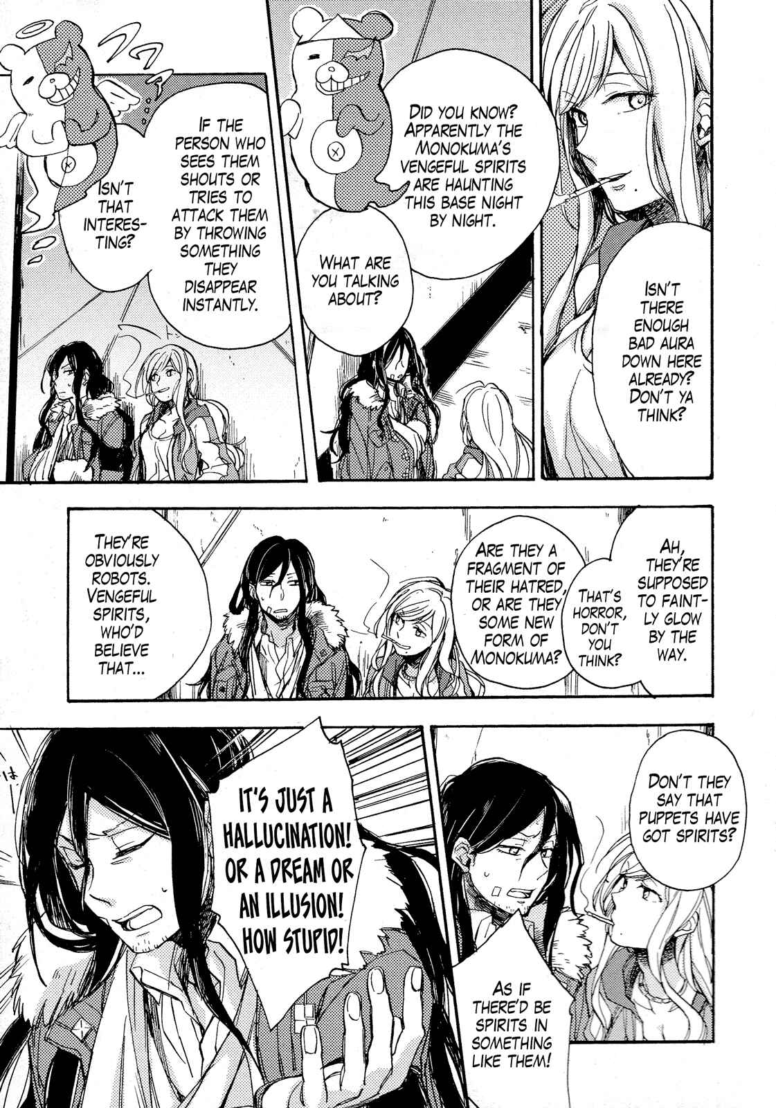 Page 5 Chapter 14 Ultra Despair Girls: Danganronpa Another Episode Comic Anthology