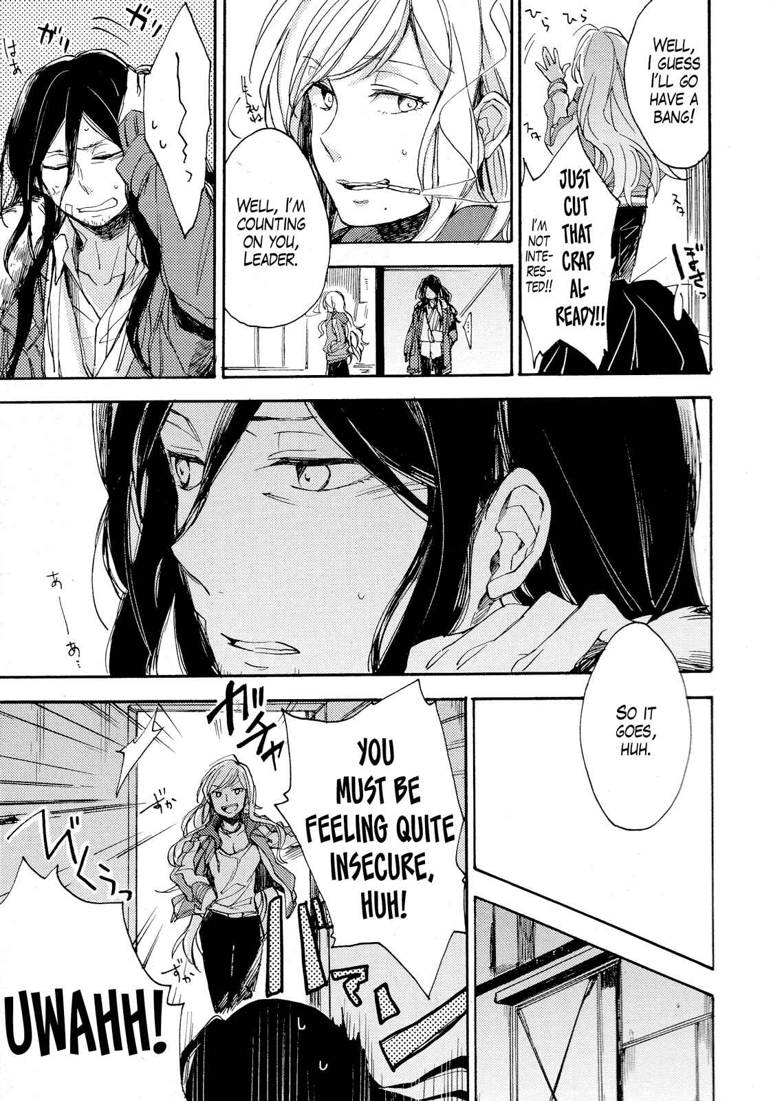Page 7 Chapter 14 Ultra Despair Girls: Danganronpa Another Episode Comic Anthology