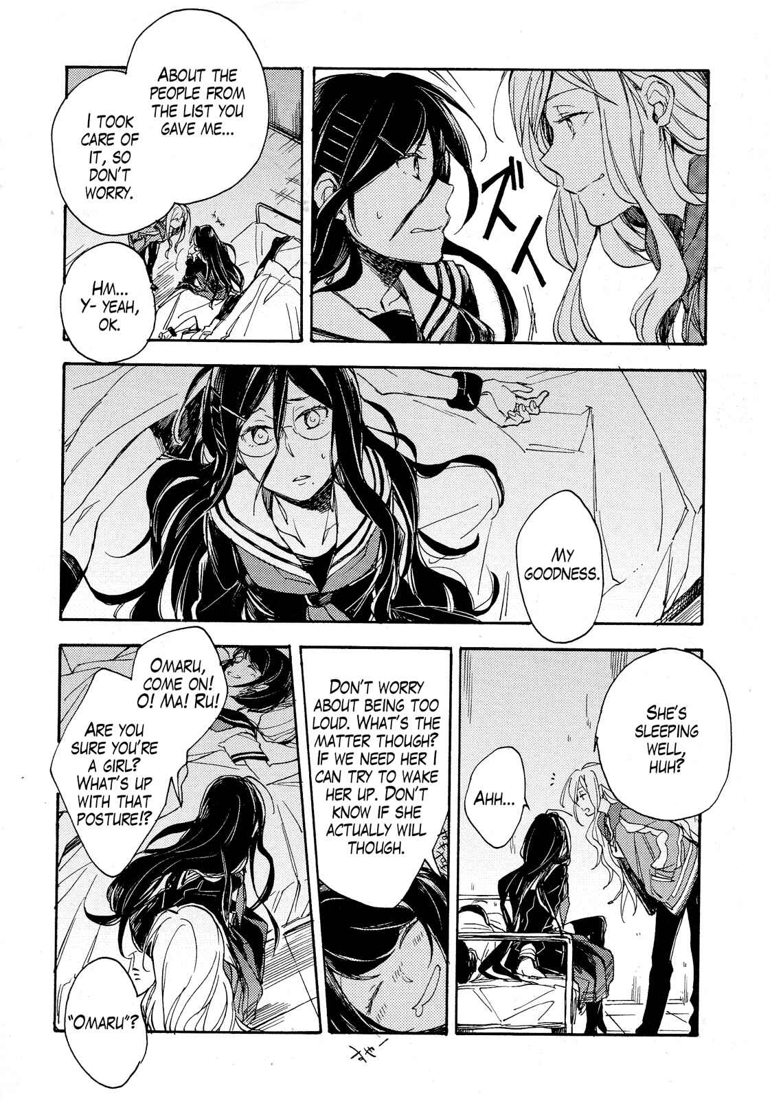 Page 8 Chapter 14 Ultra Despair Girls: Danganronpa Another Episode Comic Anthology