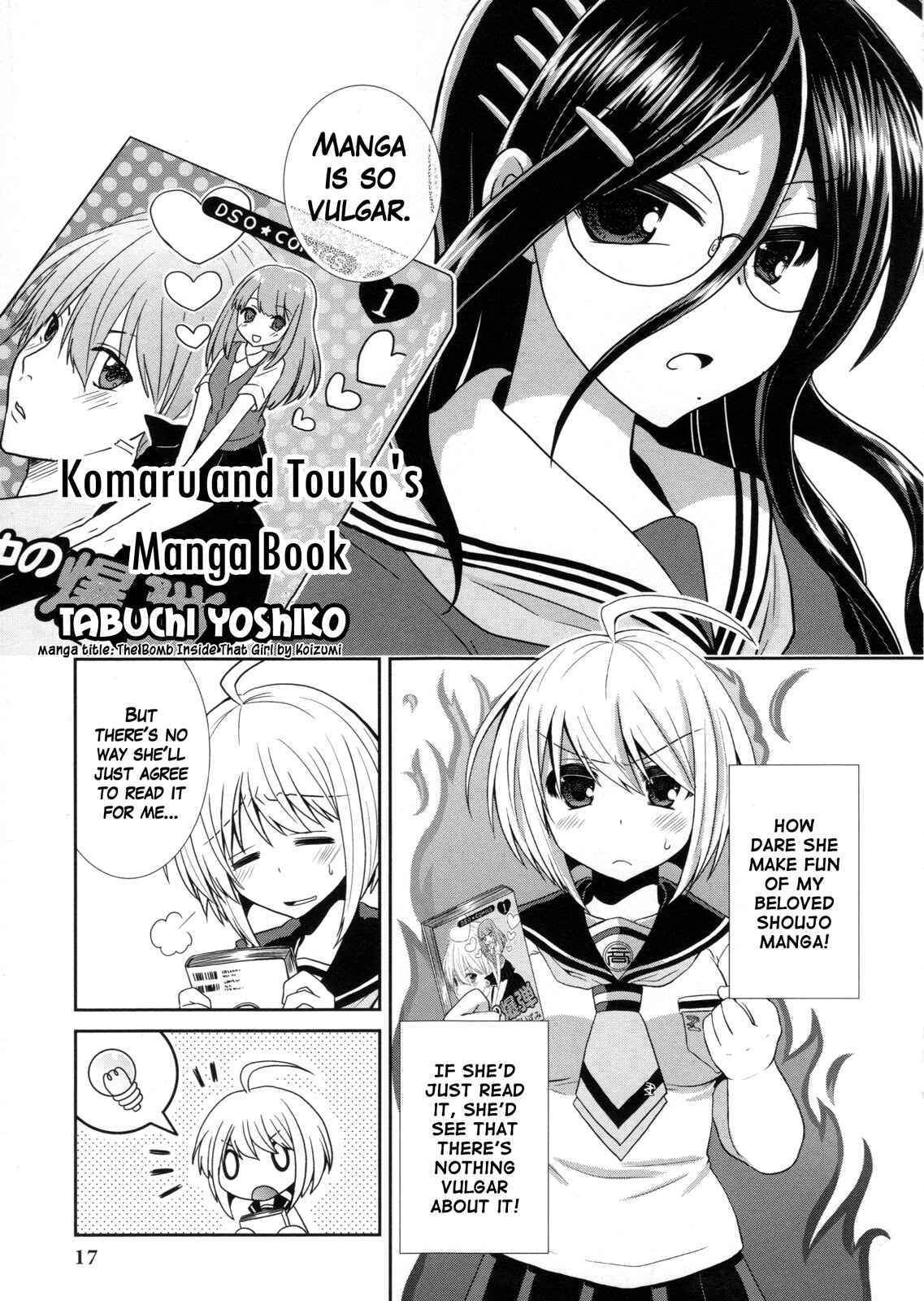 Page 1 Chapter 2 Ultra Despair Girls: Danganronpa Another Episode Comic Anthology