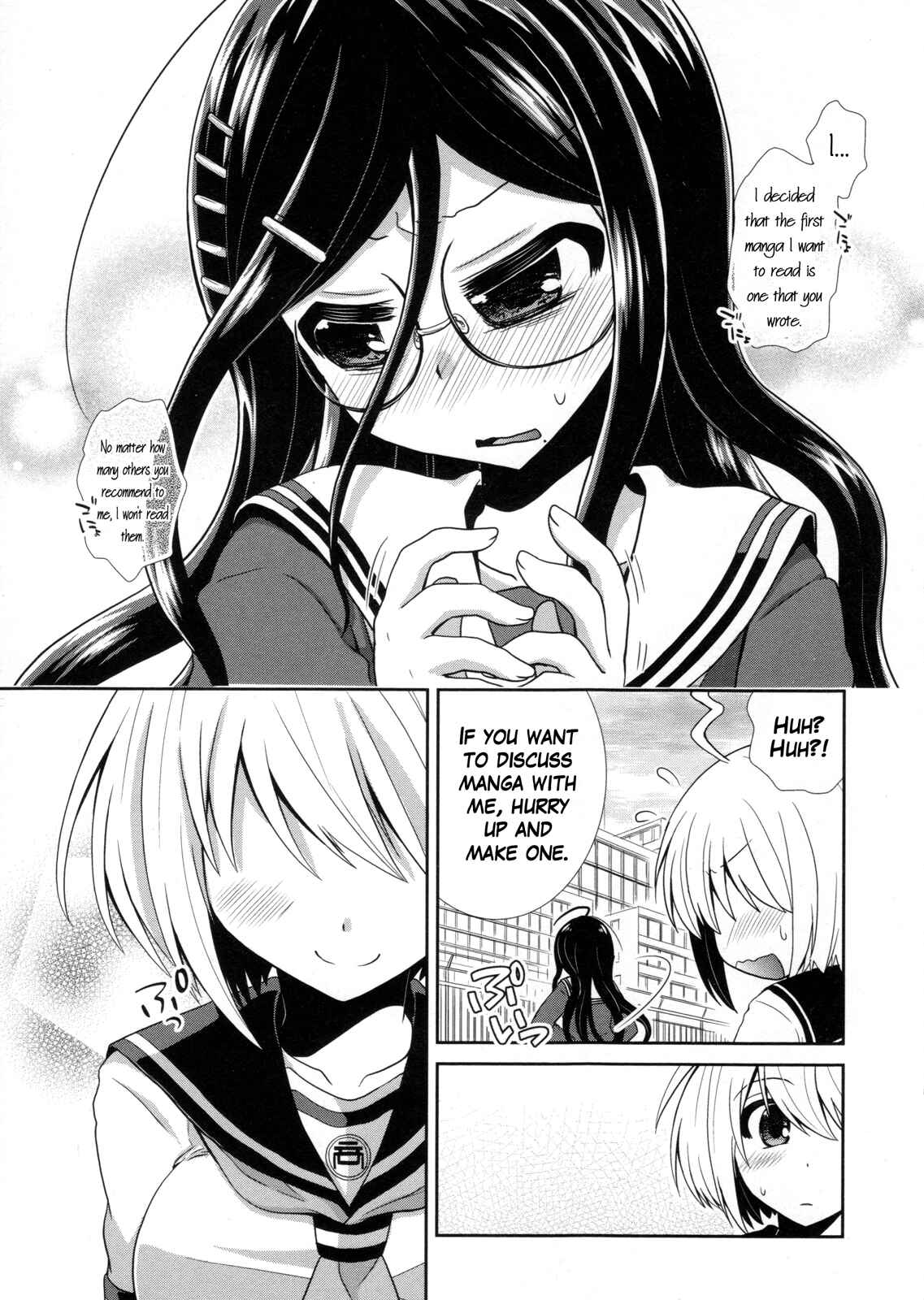 Page 11 Chapter 2 Ultra Despair Girls: Danganronpa Another Episode Comic Anthology