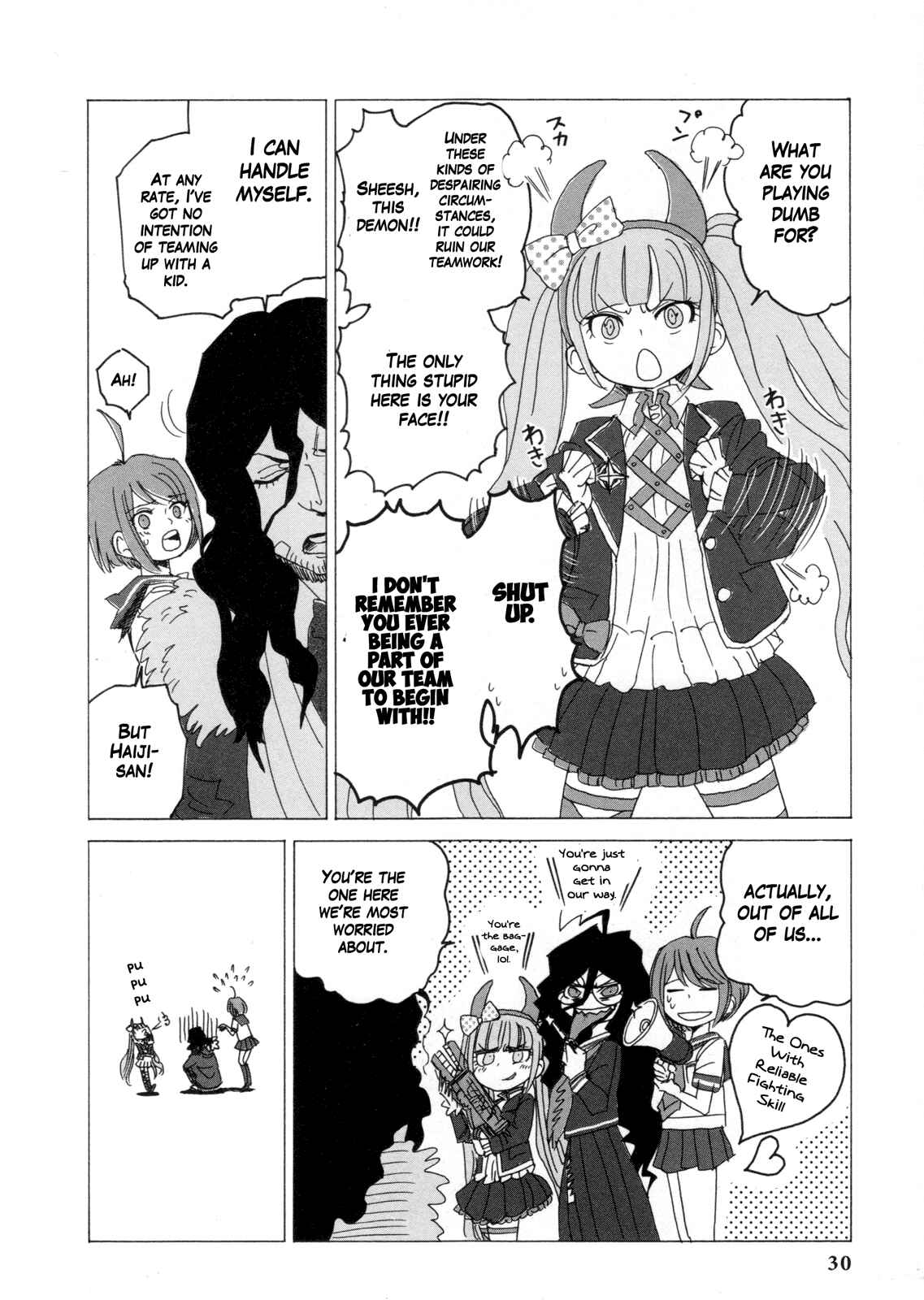 Page 2 Chapter 3 Ultra Despair Girls: Danganronpa Another Episode Comic Anthology