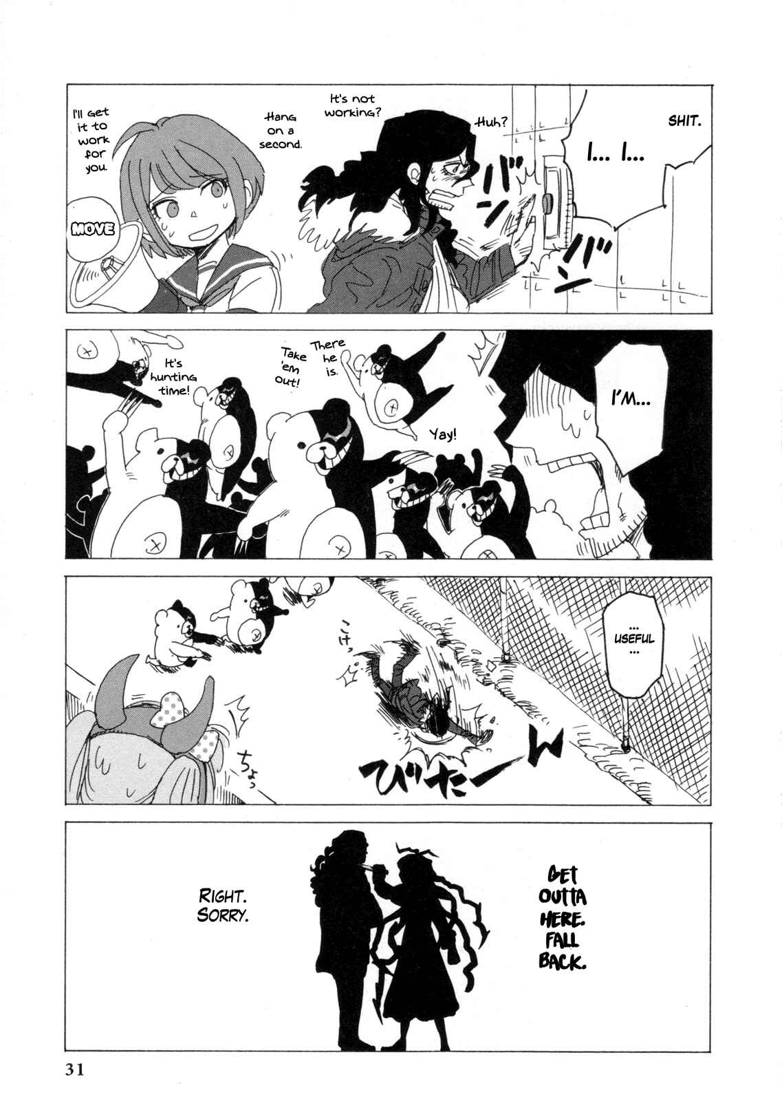 Page 3 Chapter 3 Ultra Despair Girls: Danganronpa Another Episode Comic Anthology