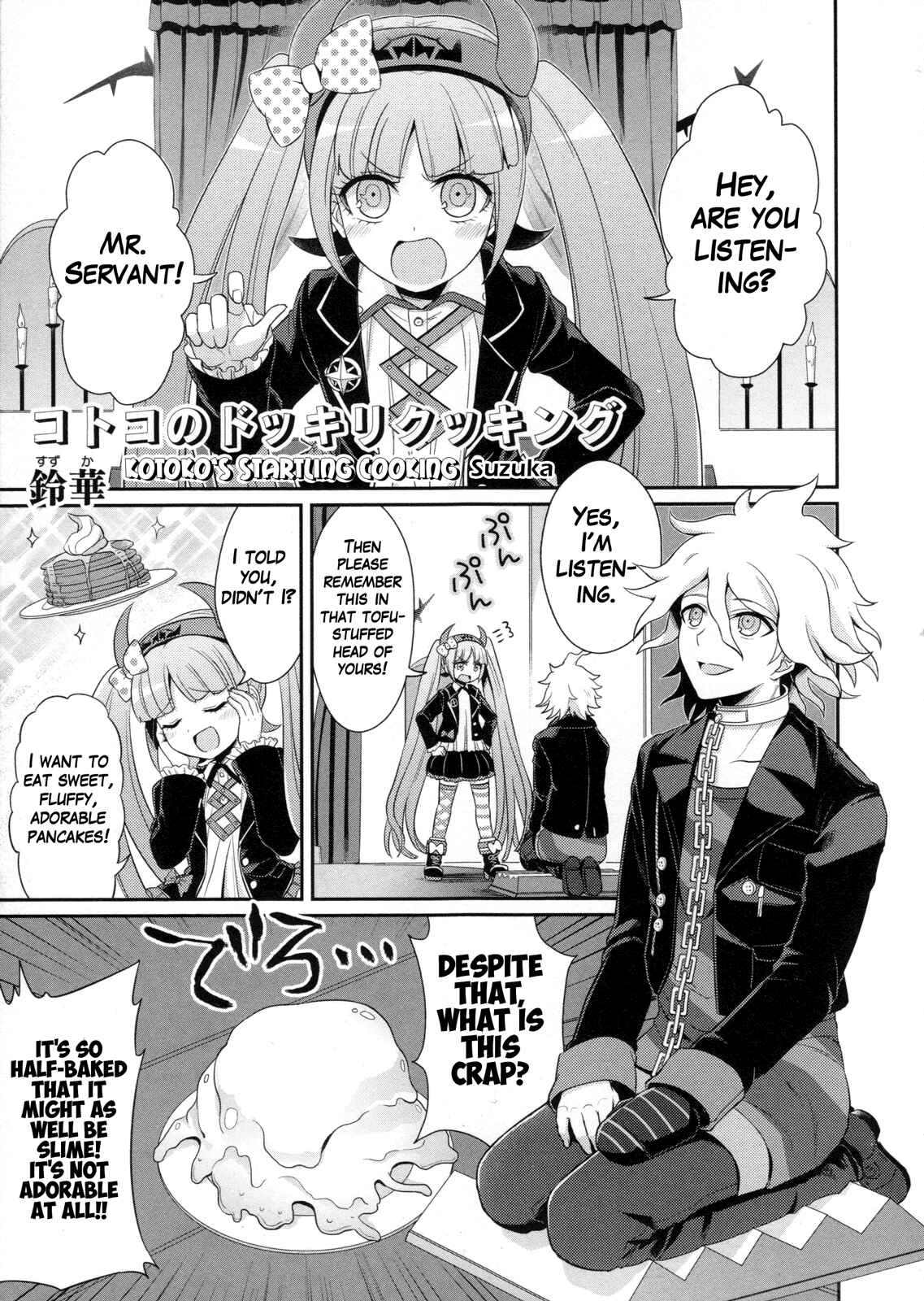 Page 2 Chapter 12 Ultra Despair Girls: Danganronpa Another Episode Comic Anthology