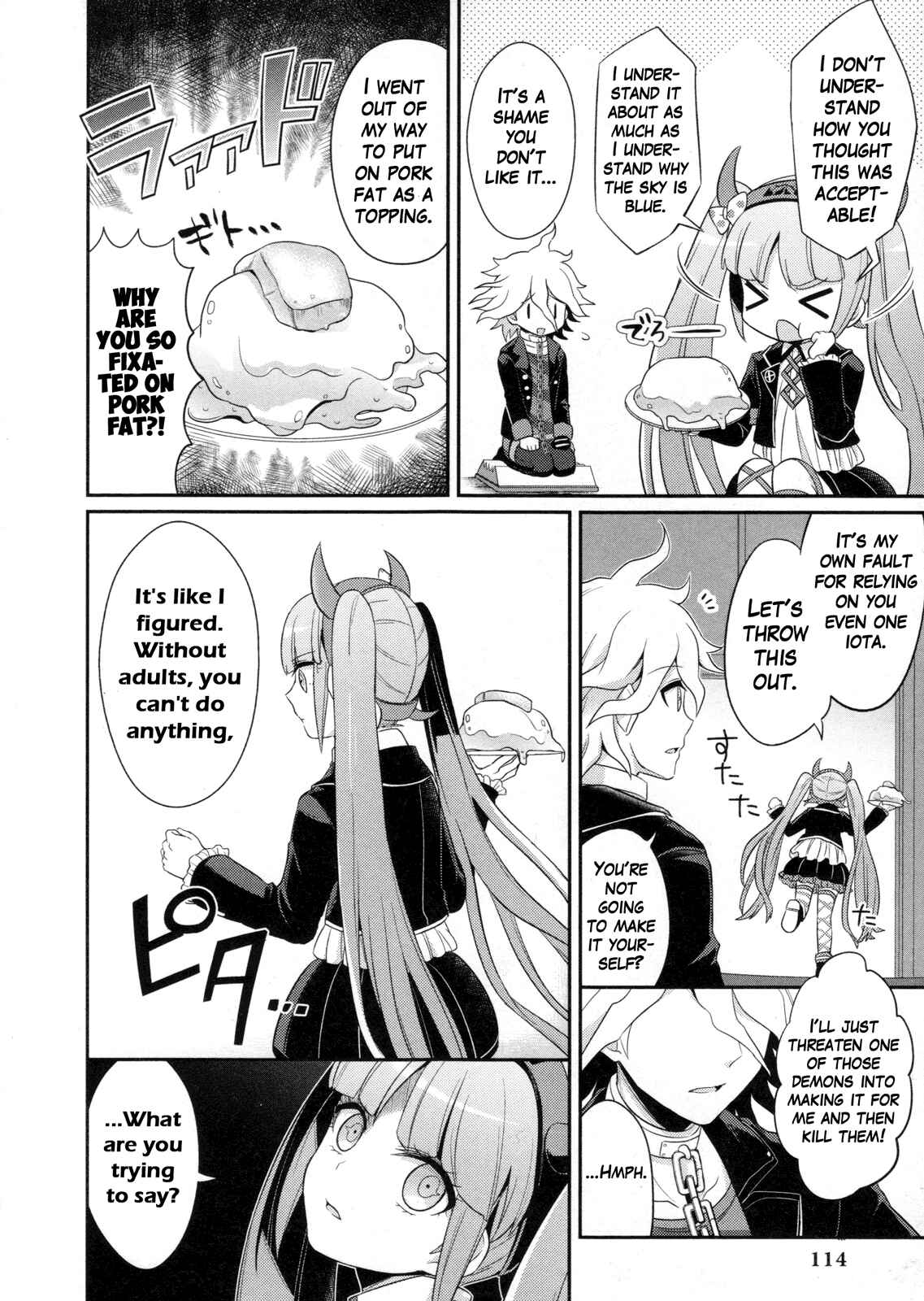 Page 3 Chapter 12 Ultra Despair Girls: Danganronpa Another Episode Comic Anthology