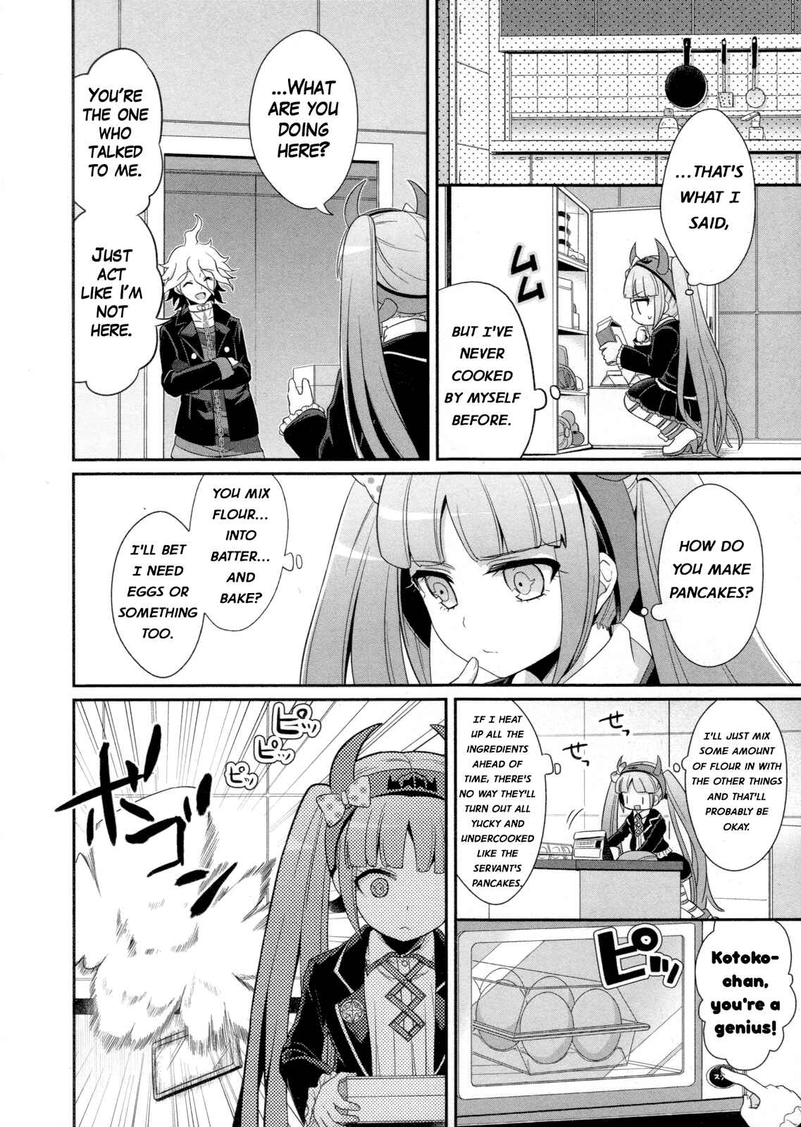 Page 5 Chapter 12 Ultra Despair Girls: Danganronpa Another Episode Comic Anthology