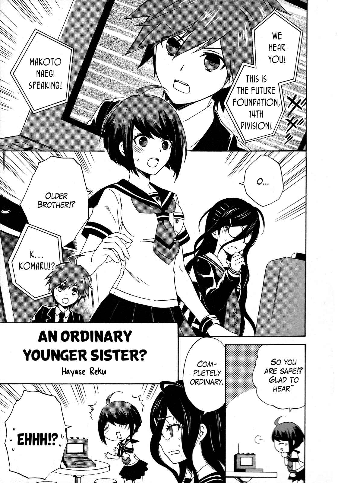 Page 10 Chapter 1 Ultra Despair Girls: Danganronpa Another Episode Comic Anthology