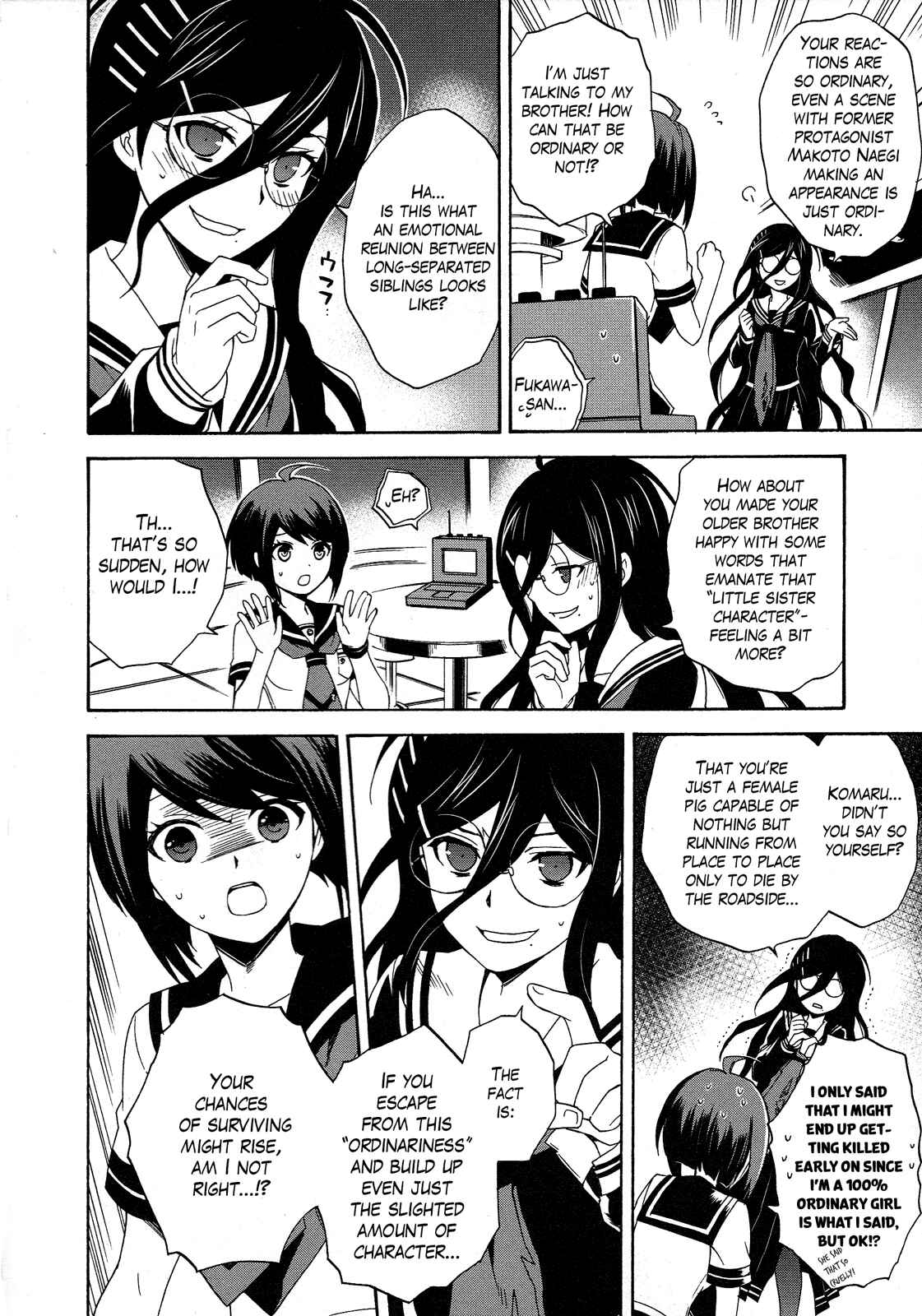Page 11 Chapter 1 Ultra Despair Girls: Danganronpa Another Episode Comic Anthology