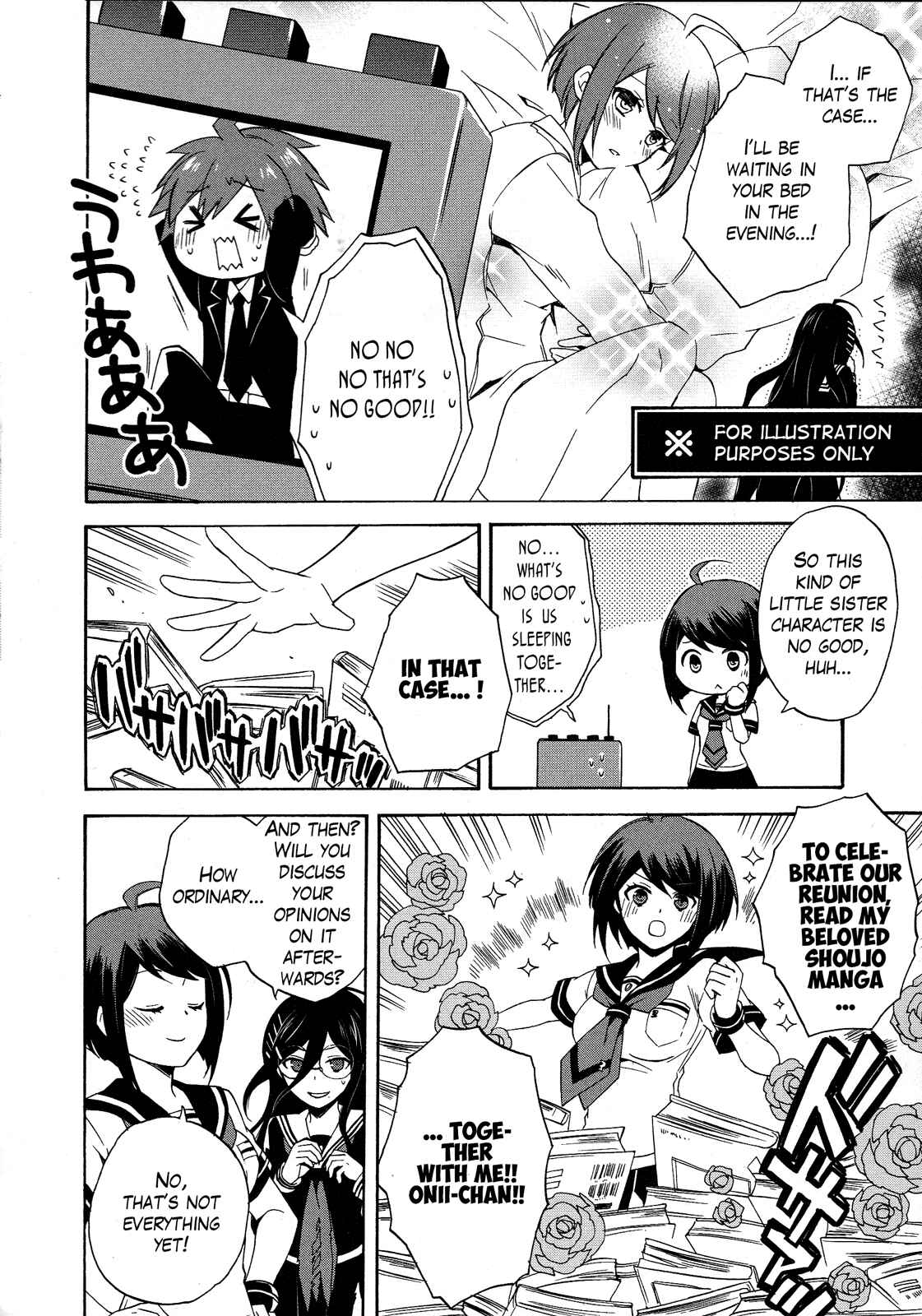 Page 13 Chapter 1 Ultra Despair Girls: Danganronpa Another Episode Comic Anthology