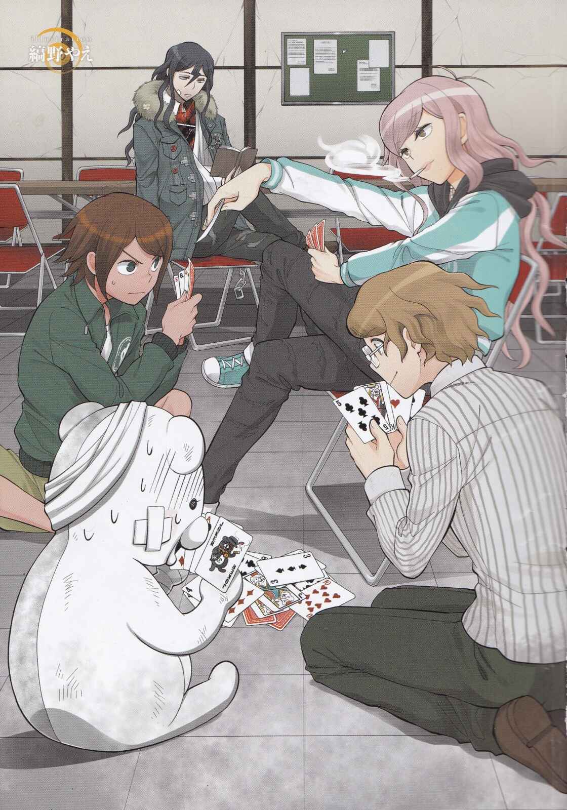 Page 6 Chapter 1 Ultra Despair Girls: Danganronpa Another Episode Comic Anthology
