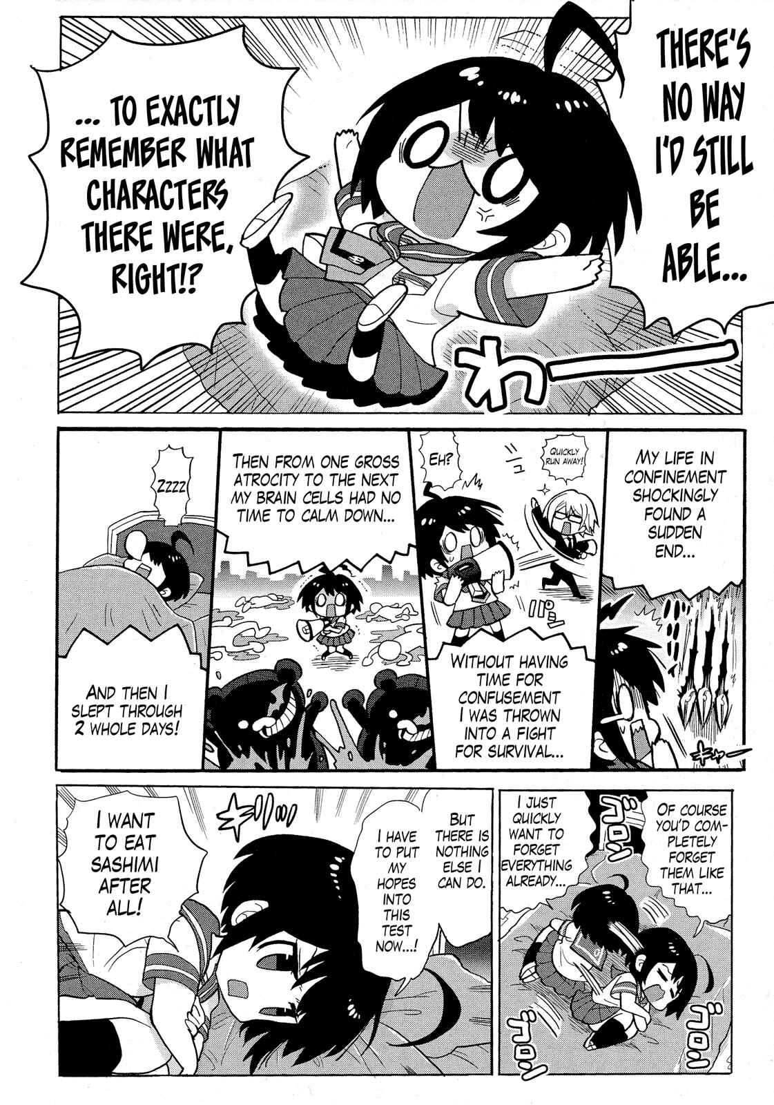 Page 4 Chapter 12 Ultra Despair Girls: Danganronpa Another Episode Comic Anthology