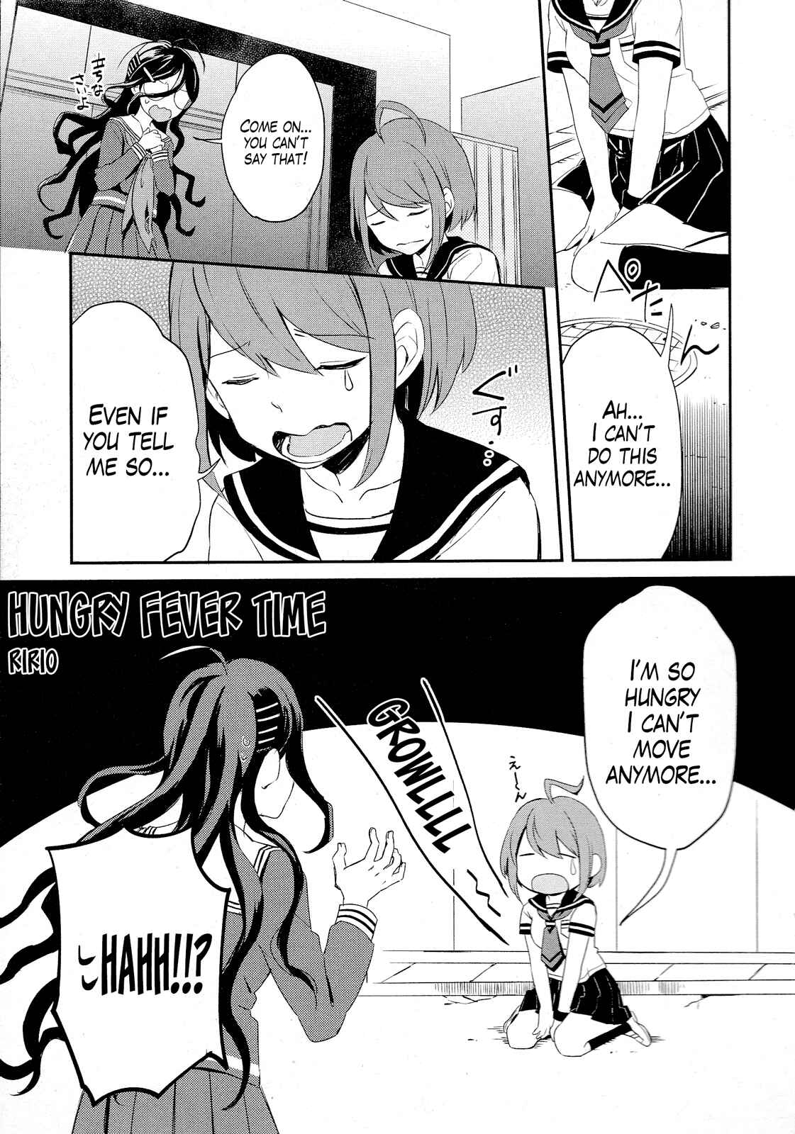 Page 1 Chapter 13 Ultra Despair Girls: Danganronpa Another Episode Comic Anthology