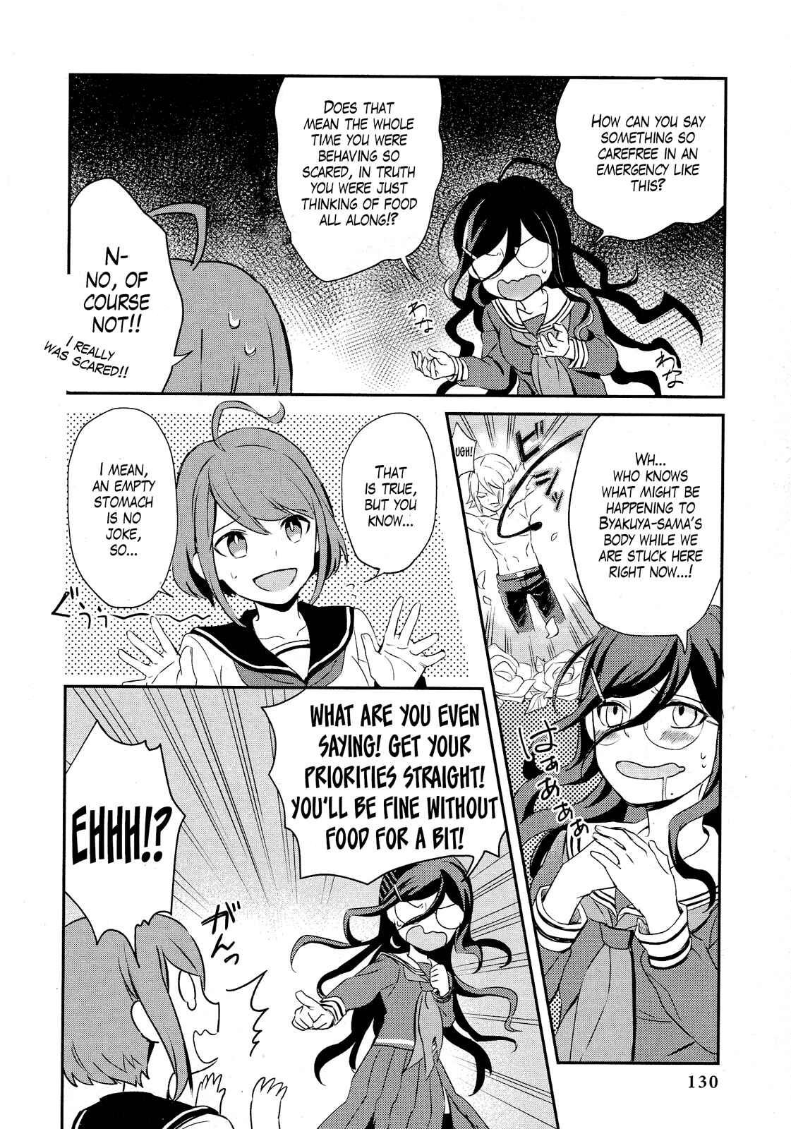 Page 2 Chapter 13 Ultra Despair Girls: Danganronpa Another Episode Comic Anthology