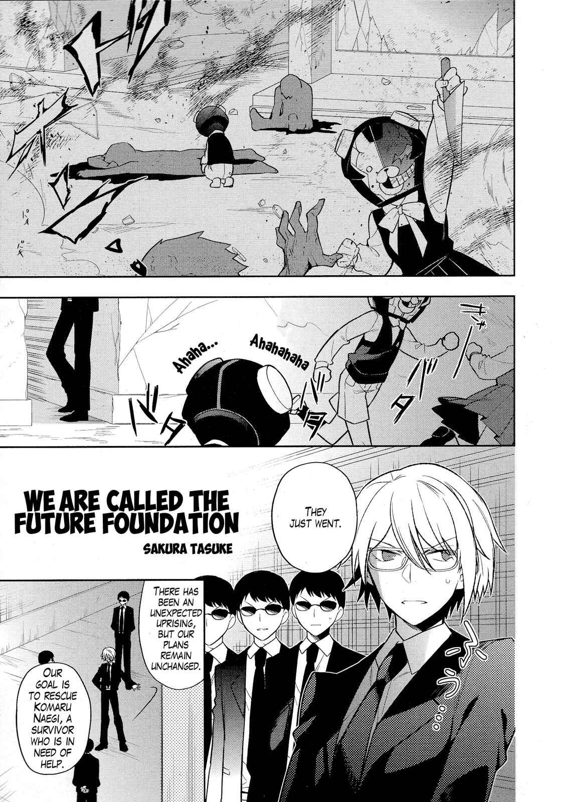 Page 1 Chapter 9 Ultra Despair Girls: Danganronpa Another Episode Comic Anthology