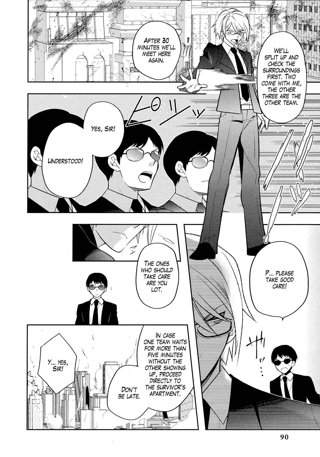 Page 2 Chapter 9 Ultra Despair Girls: Danganronpa Another Episode Comic Anthology