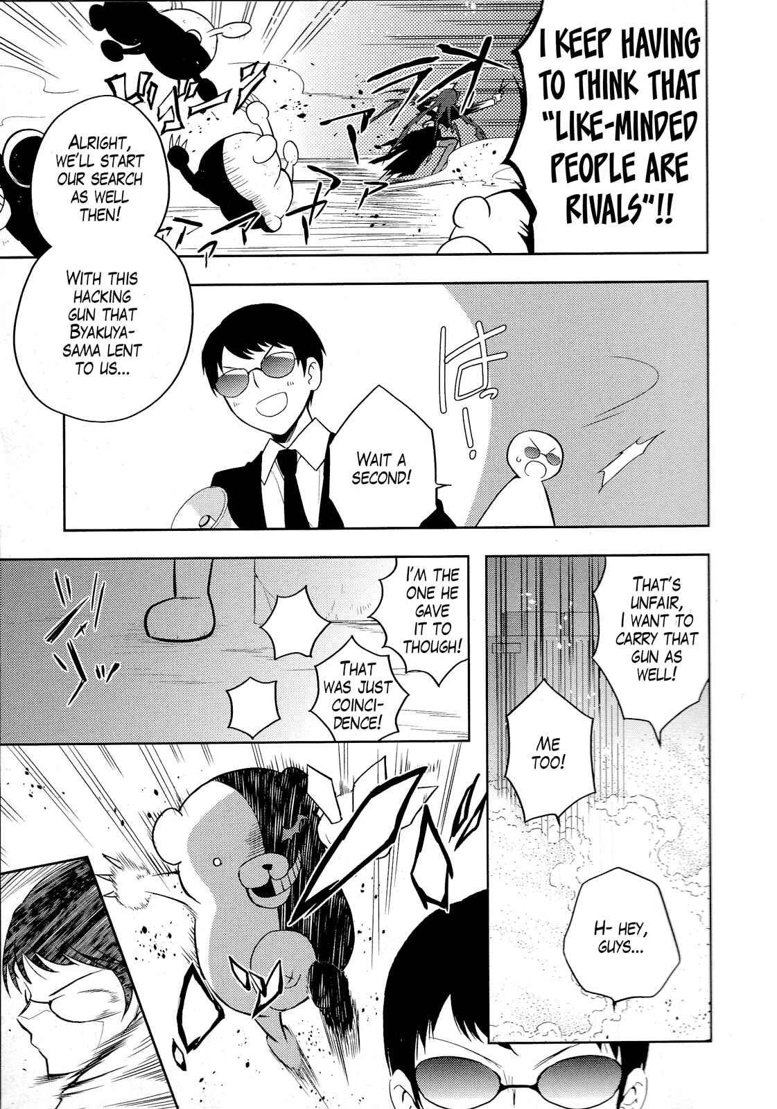 Page 5 Chapter 9 Ultra Despair Girls: Danganronpa Another Episode Comic Anthology
