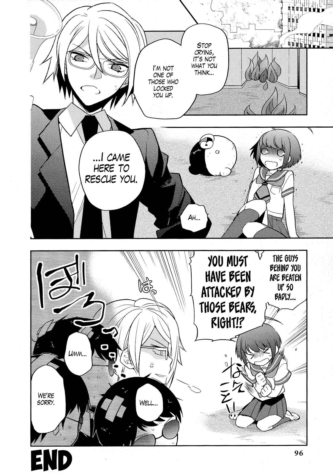 Page 8 Chapter 9 Ultra Despair Girls: Danganronpa Another Episode Comic Anthology