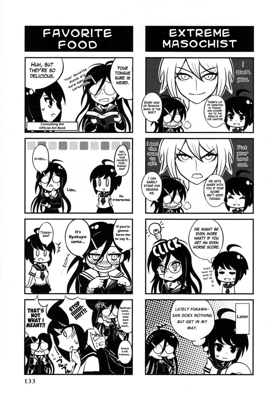 Page 7 Chapter 14 Ultra Despair Girls: Danganronpa Another Episode Comic Anthology