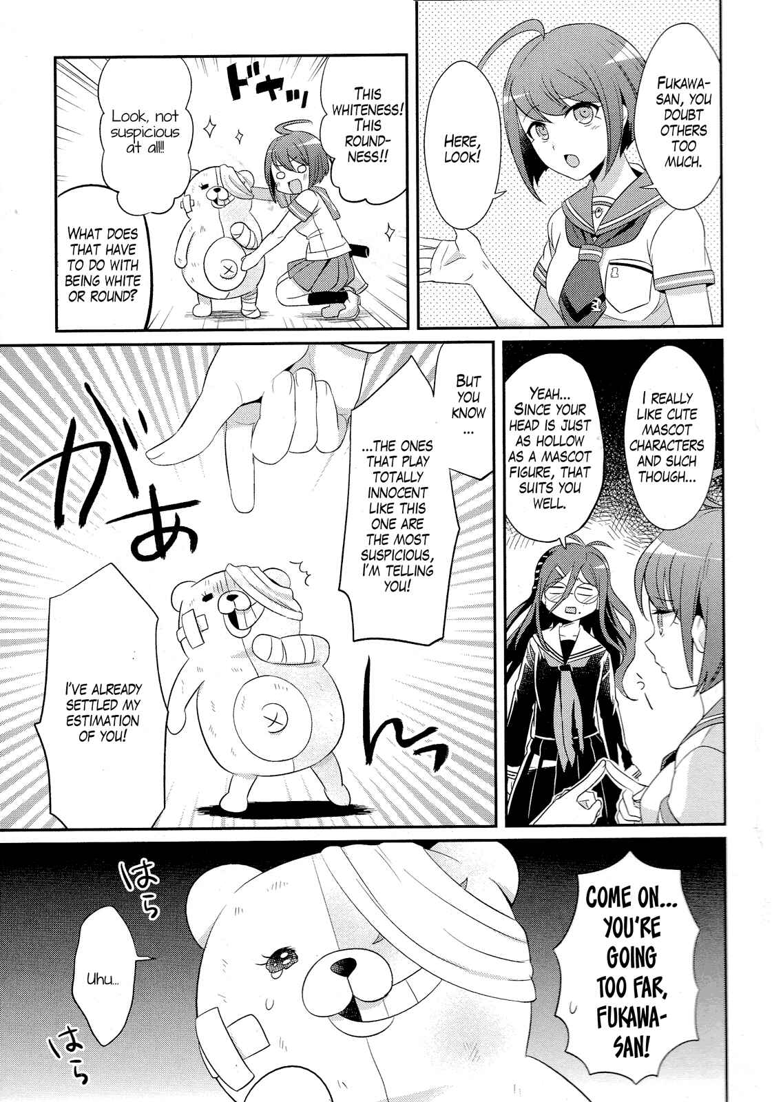 Page 3 Chapter 8 Ultra Despair Girls: Danganronpa Another Episode Comic Anthology