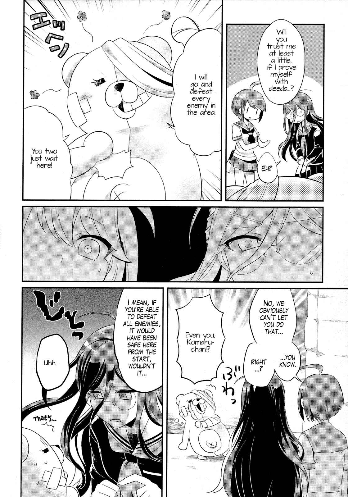 Page 4 Chapter 8 Ultra Despair Girls: Danganronpa Another Episode Comic Anthology