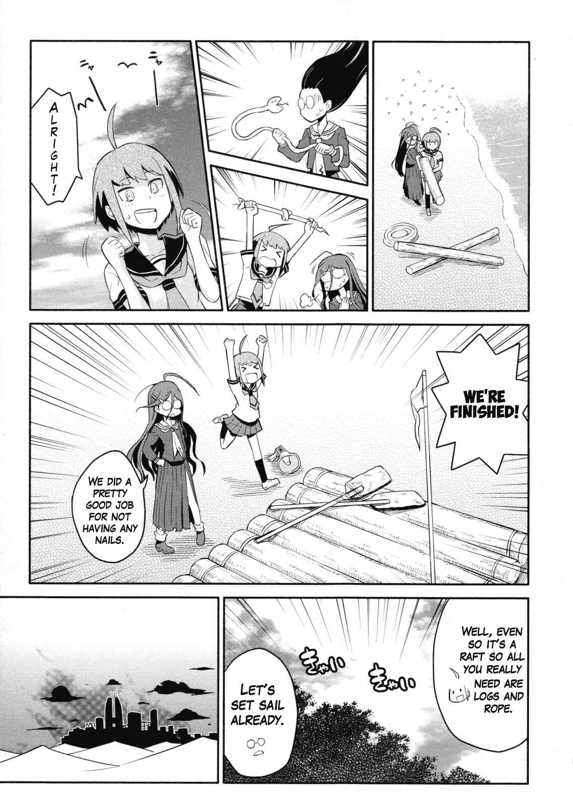 Page 5 Chapter 9 Ultra Despair Girls: Danganronpa Another Episode Comic Anthology