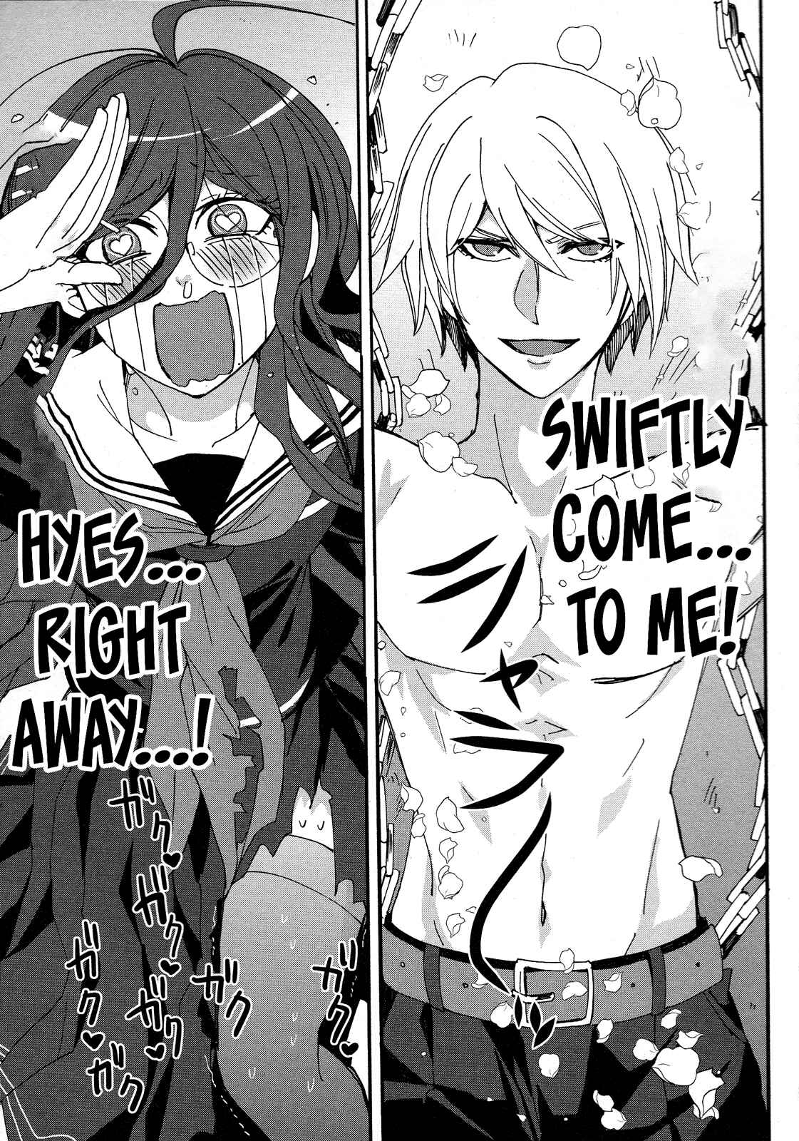 Page 3 Chapter 3 Ultra Despair Girls: Danganronpa Another Episode Comic Anthology