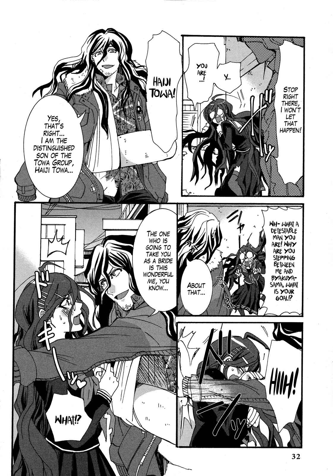 Page 4 Chapter 3 Ultra Despair Girls: Danganronpa Another Episode Comic Anthology