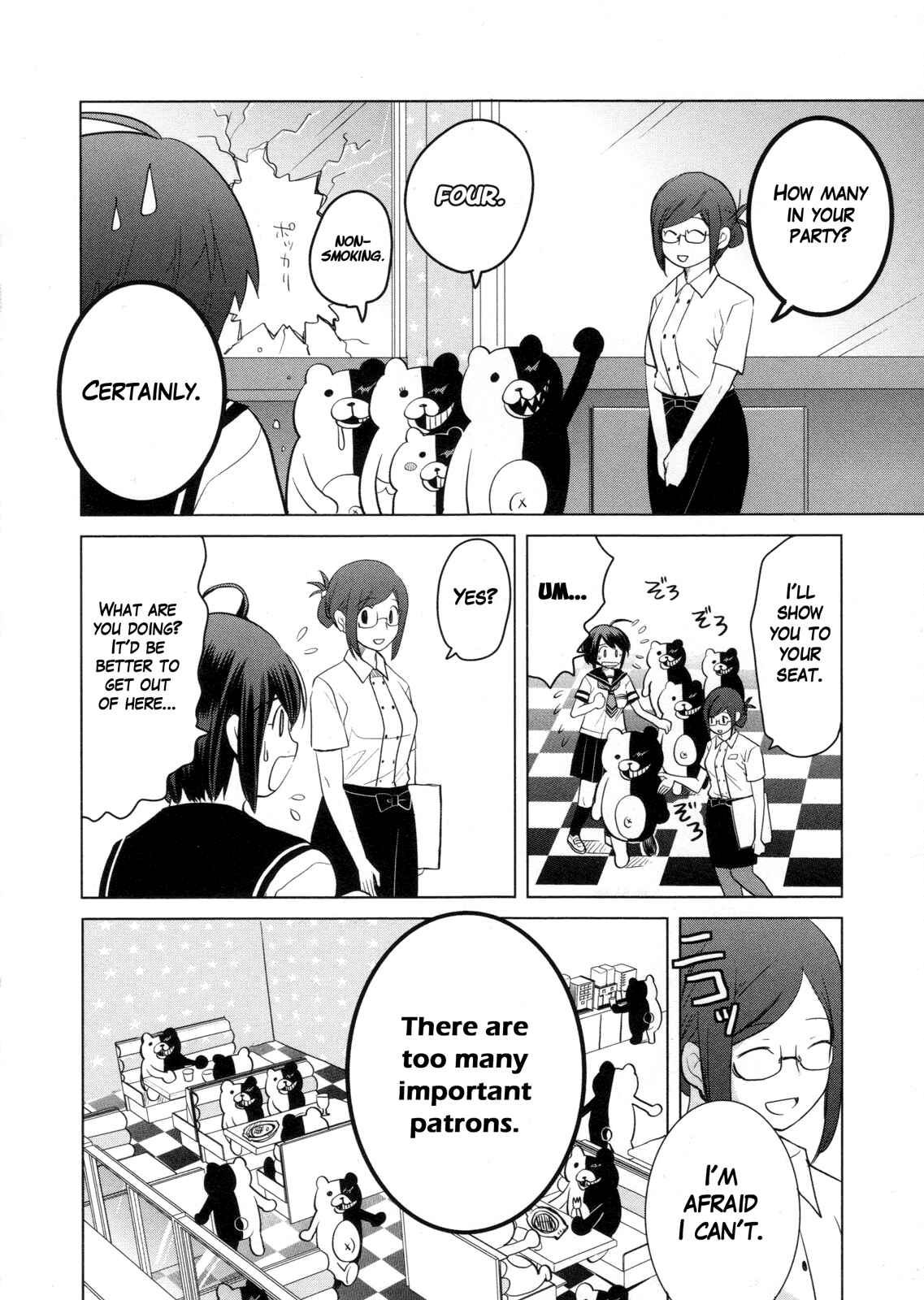 Page 2 Chapter 5 Ultra Despair Girls: Danganronpa Another Episode Comic Anthology