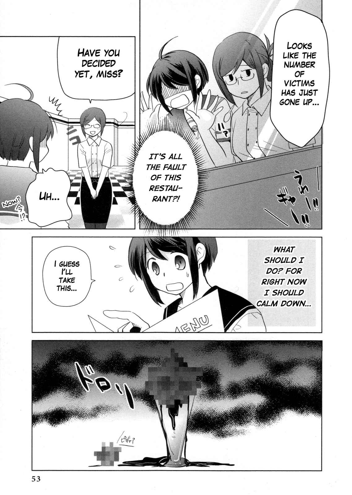 Page 7 Chapter 5 Ultra Despair Girls: Danganronpa Another Episode Comic Anthology