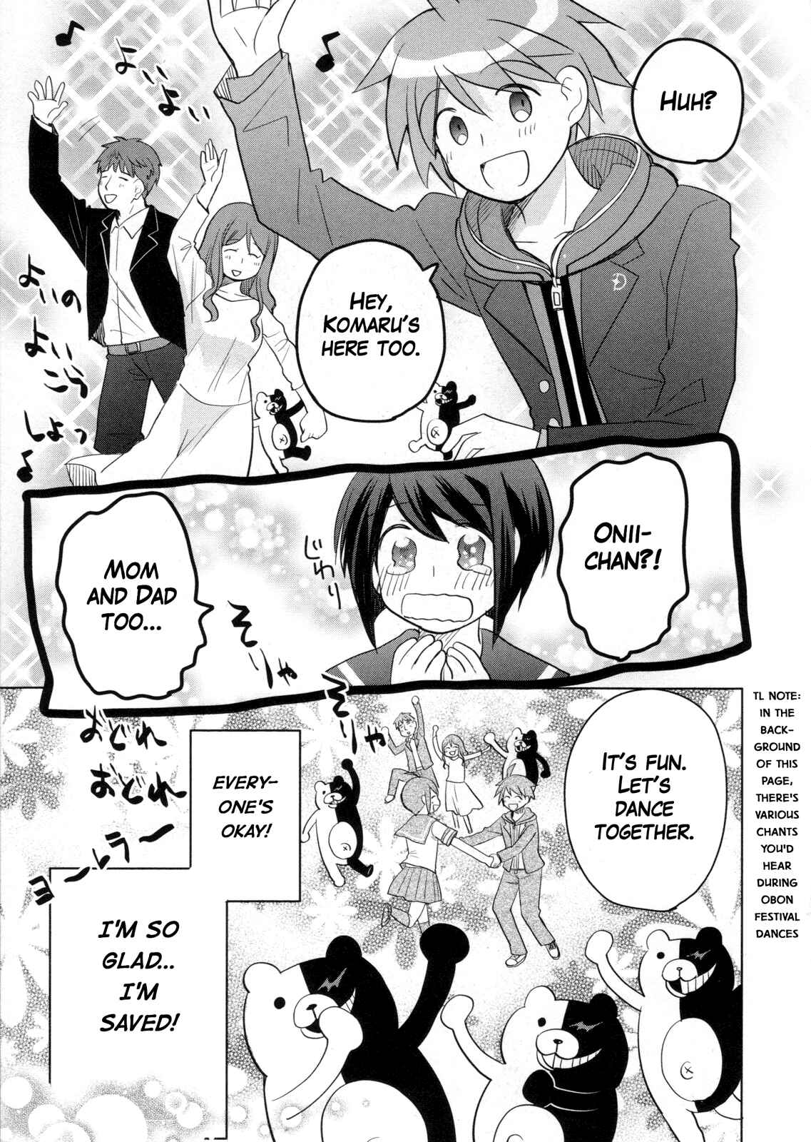 Page 9 Chapter 5 Ultra Despair Girls: Danganronpa Another Episode Comic Anthology