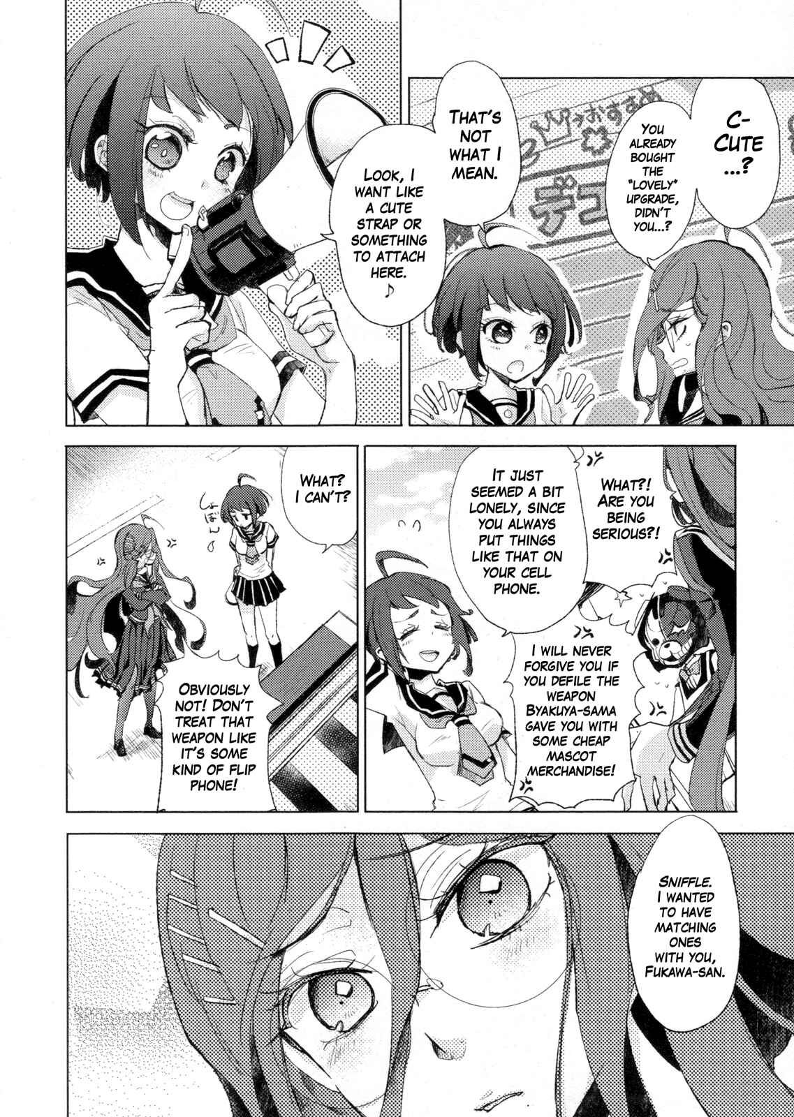 Page 2 Chapter 6 Ultra Despair Girls: Danganronpa Another Episode Comic Anthology