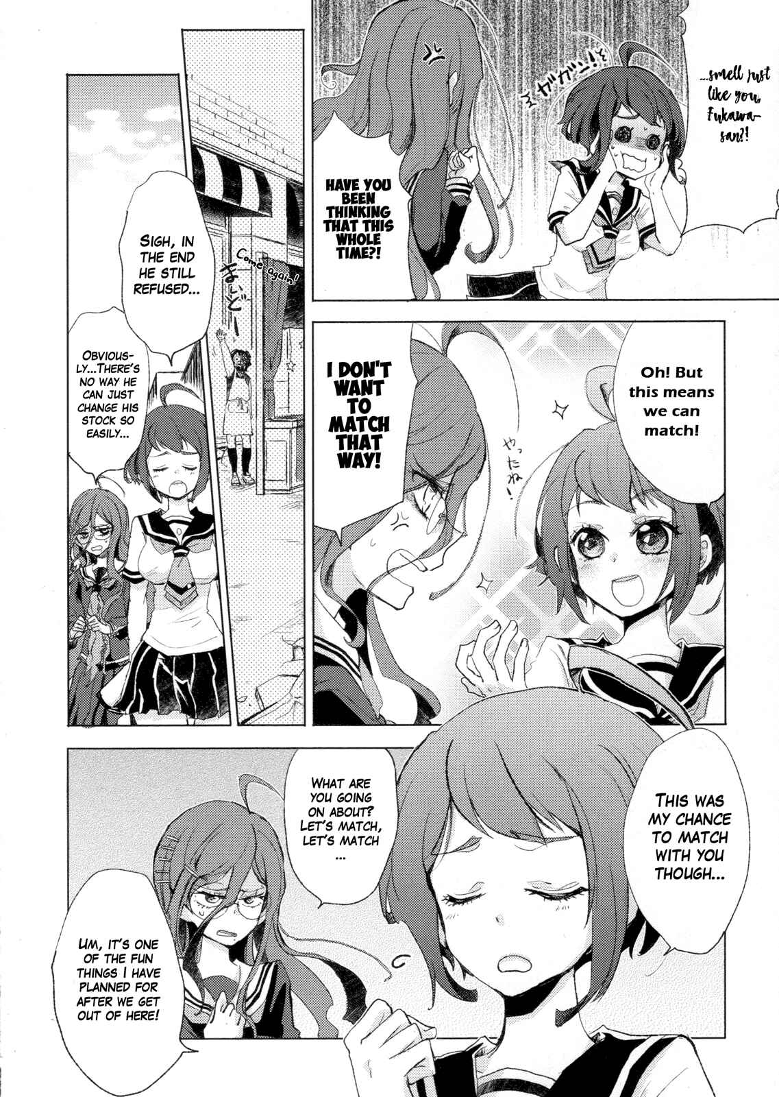 Page 4 Chapter 6 Ultra Despair Girls: Danganronpa Another Episode Comic Anthology