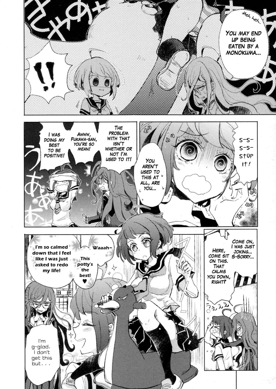 Page 6 Chapter 6 Ultra Despair Girls: Danganronpa Another Episode Comic Anthology