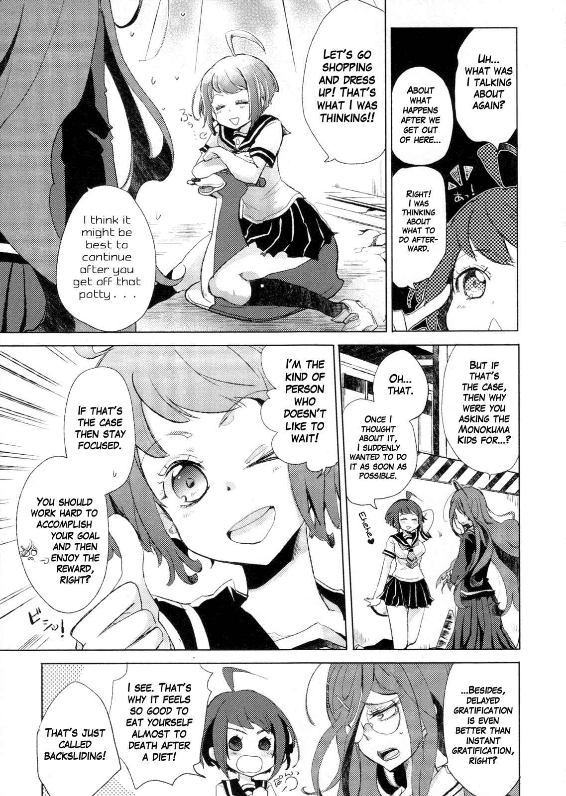 Page 7 Chapter 6 Ultra Despair Girls: Danganronpa Another Episode Comic Anthology