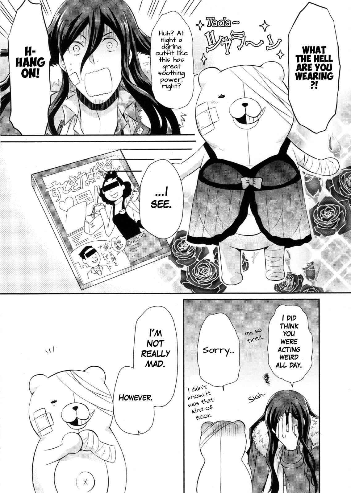 Page 6 Chapter 4 Ultra Despair Girls: Danganronpa Another Episode Comic Anthology